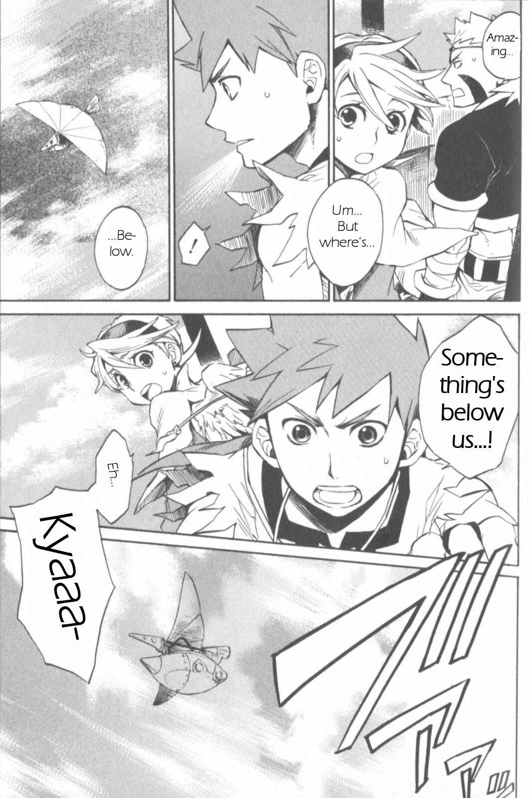 Page 19 Chapter 10 Breath of Fire IV: The Unfading Ones