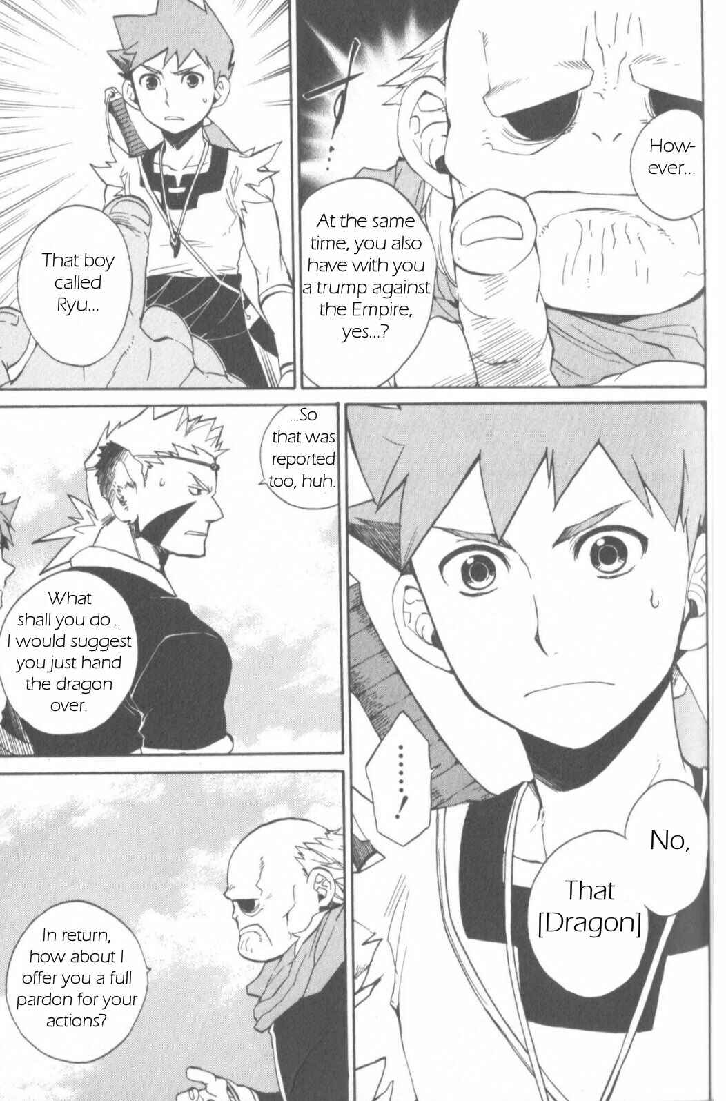Page 3 Chapter 10 Breath of Fire IV: The Unfading Ones