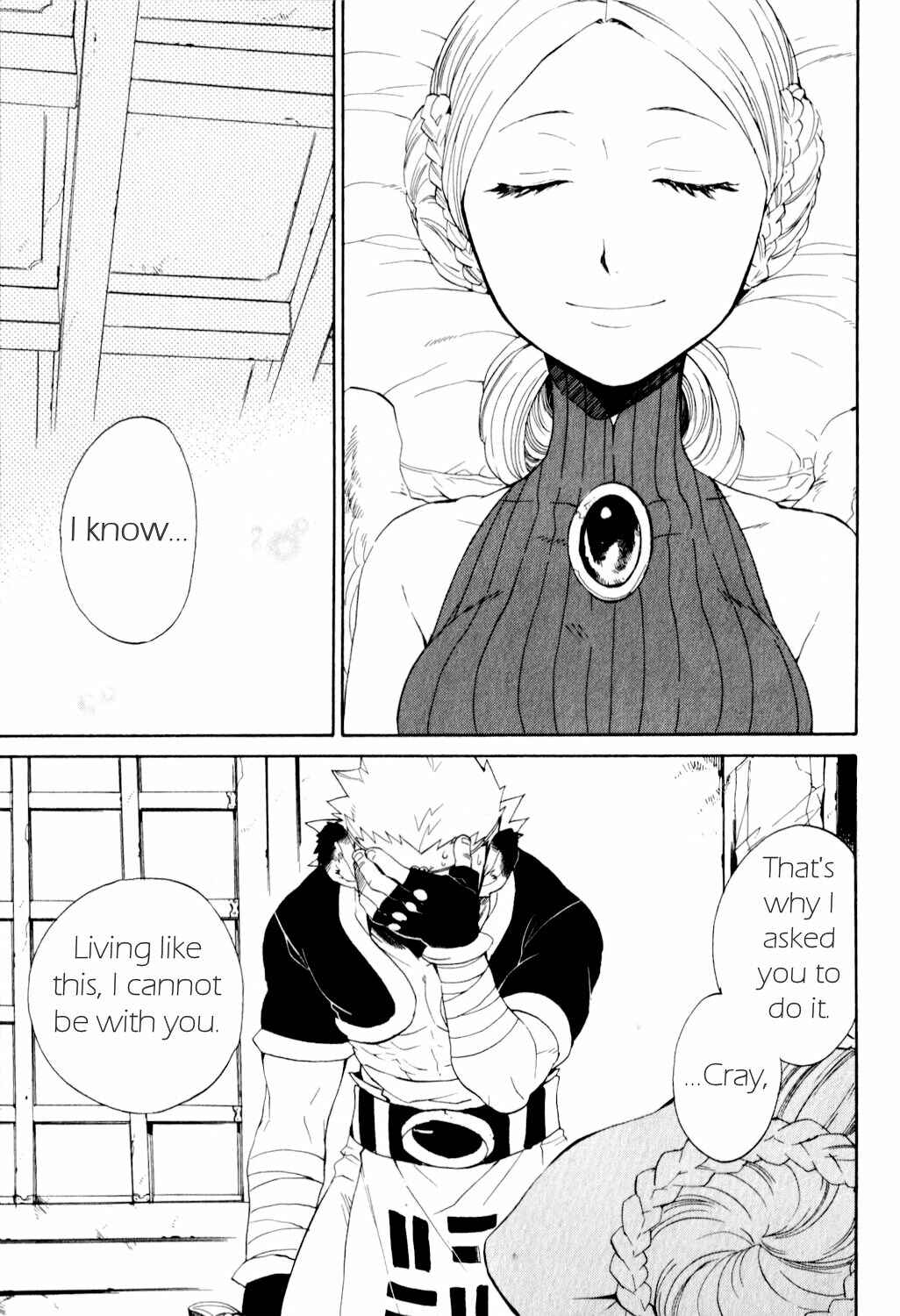 Page 13 Chapter 22 Breath of Fire IV: The Unfading Ones