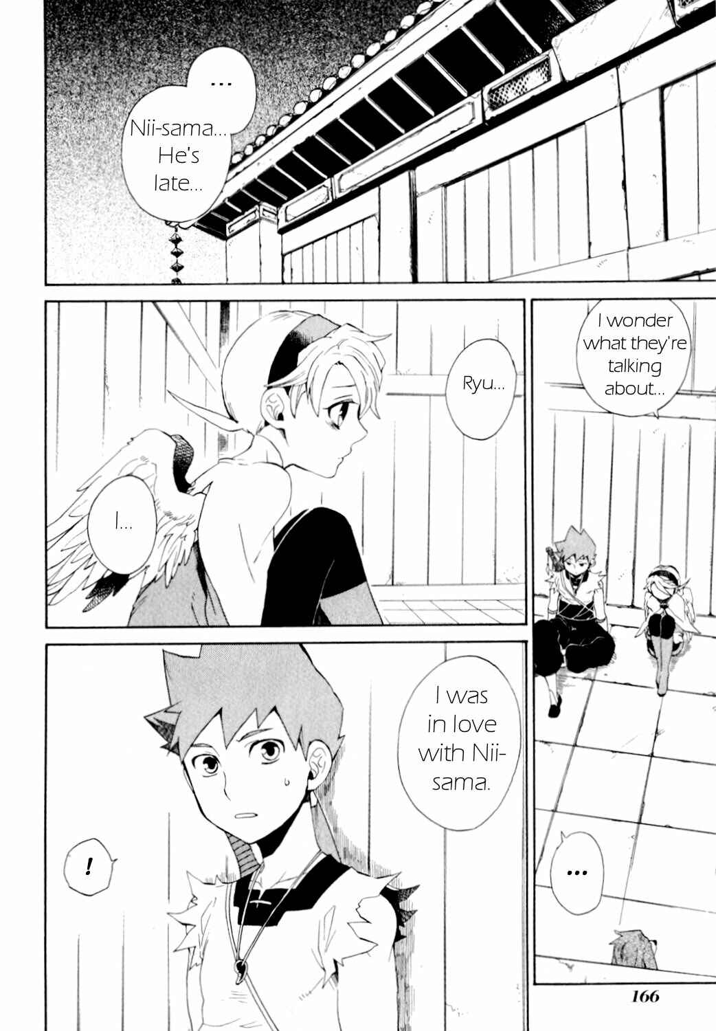 Page 18 Chapter 22 Breath of Fire IV: The Unfading Ones