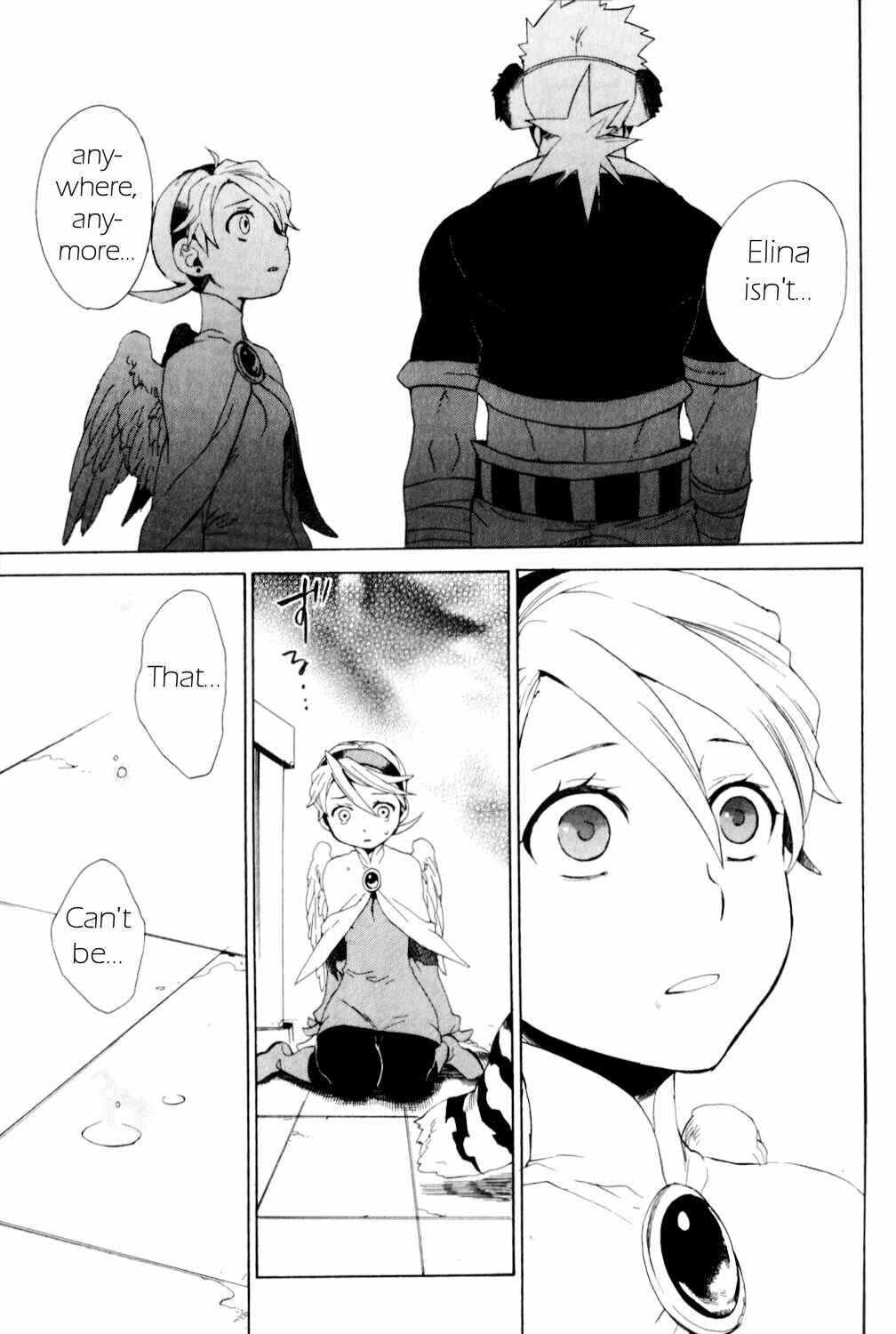 Page 25 Chapter 22 Breath of Fire IV: The Unfading Ones