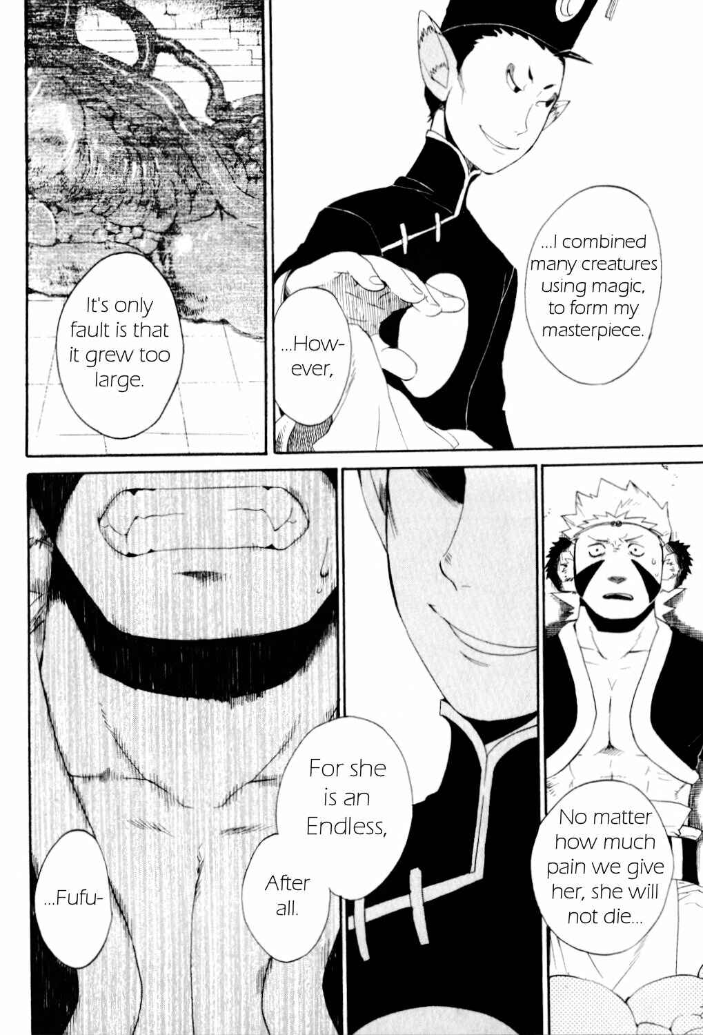 Page 4 Chapter 22 Breath of Fire IV: The Unfading Ones