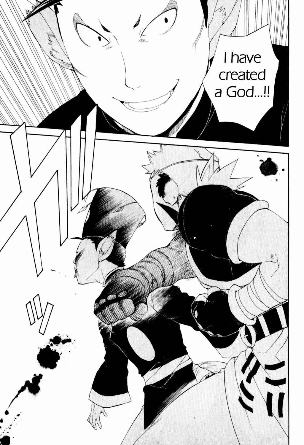 Page 5 Chapter 22 Breath of Fire IV: The Unfading Ones