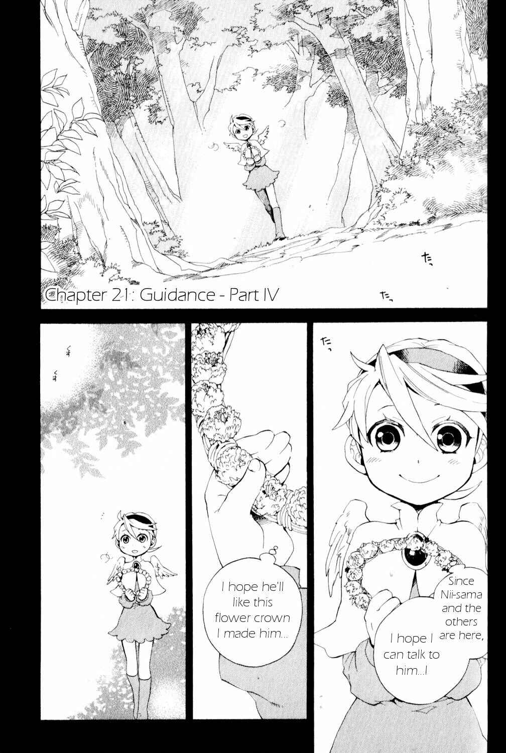 Page 1 Chapter 21 Breath of Fire IV: The Unfading Ones
