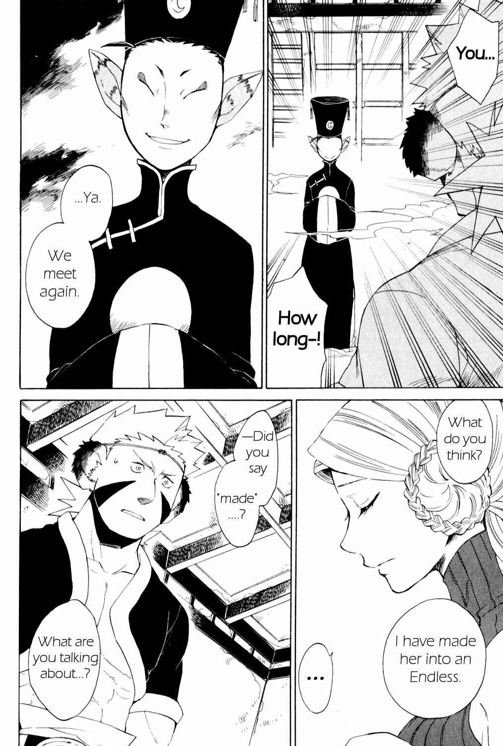 Page 18 Chapter 21 Breath of Fire IV: The Unfading Ones