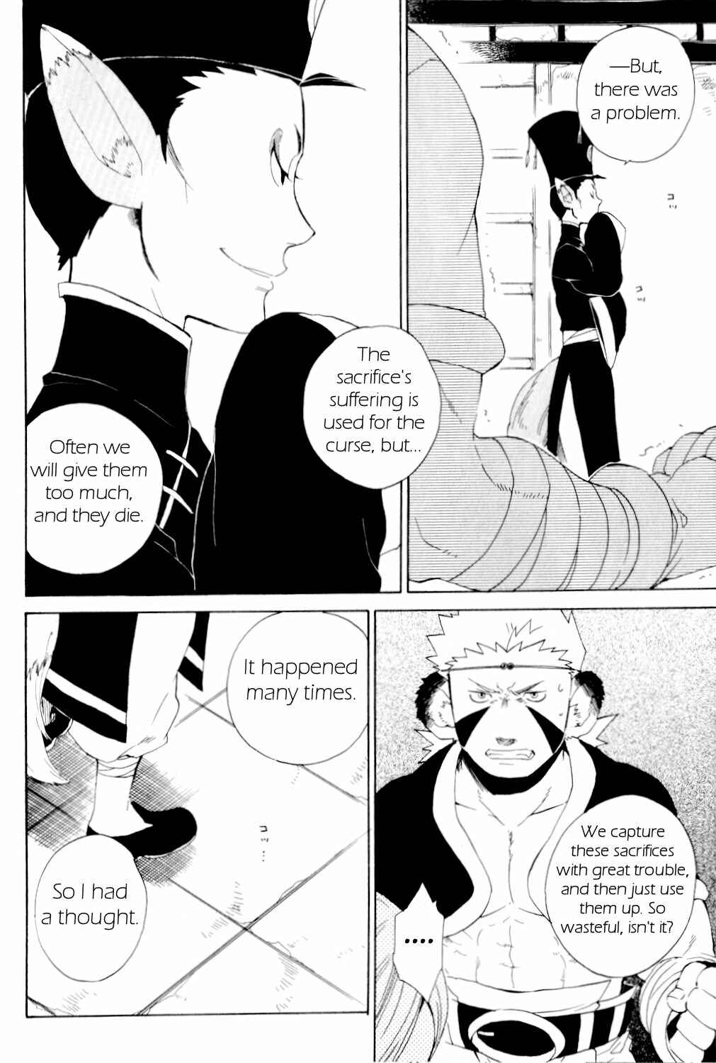 Page 20 Chapter 21 Breath of Fire IV: The Unfading Ones