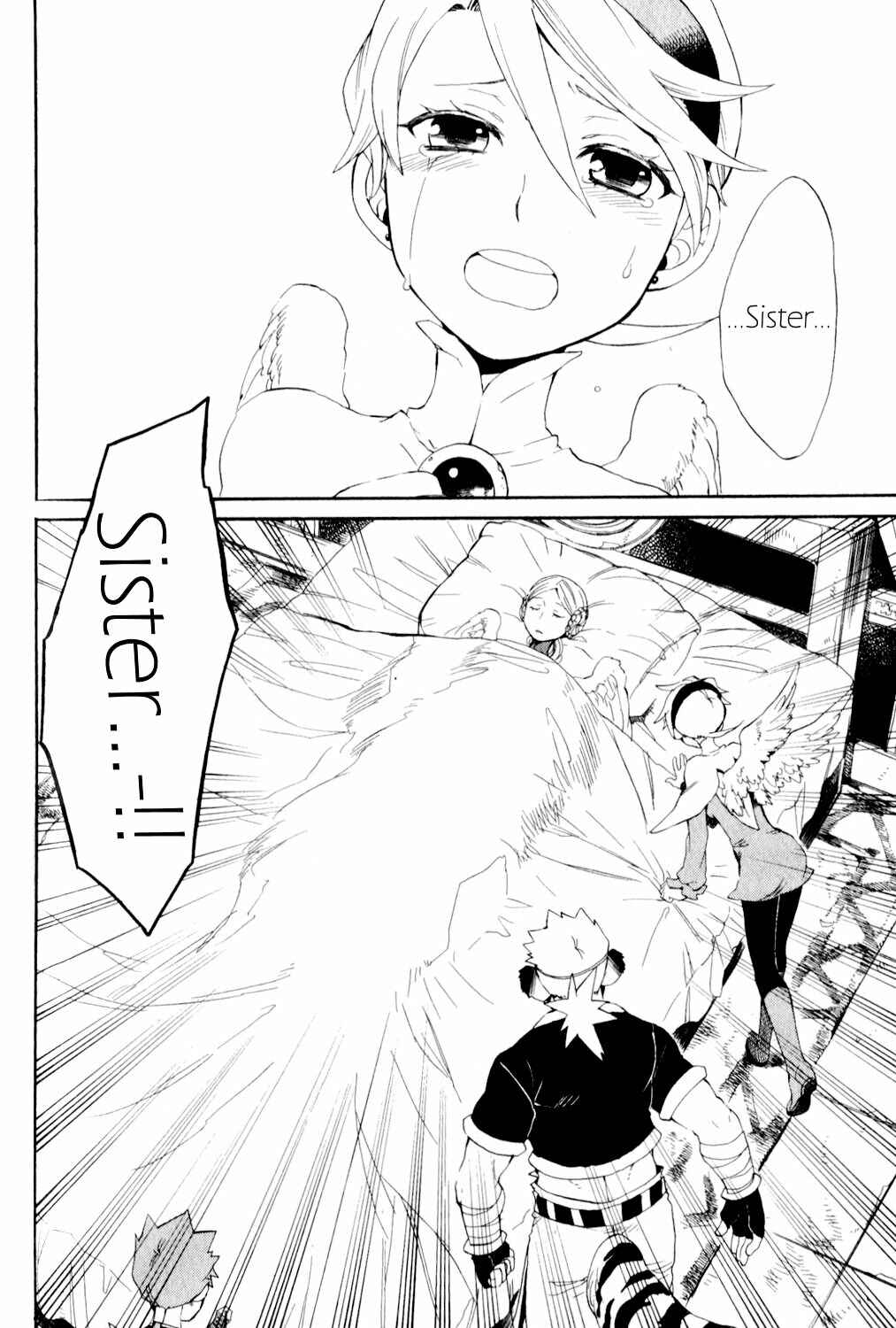 Page 6 Chapter 21 Breath of Fire IV: The Unfading Ones