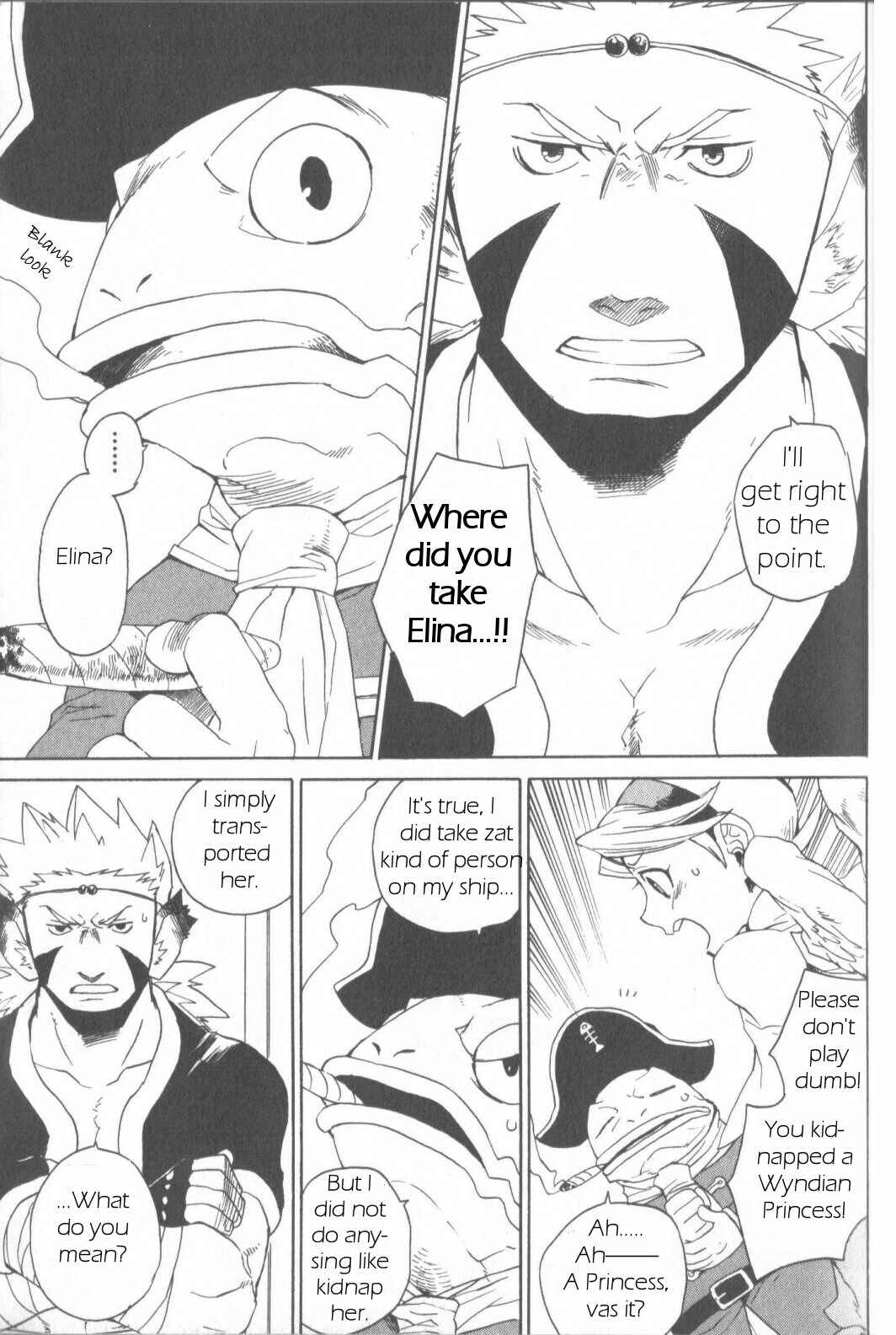 Page 15 Chapter 5 Breath of Fire IV: The Unfading Ones
