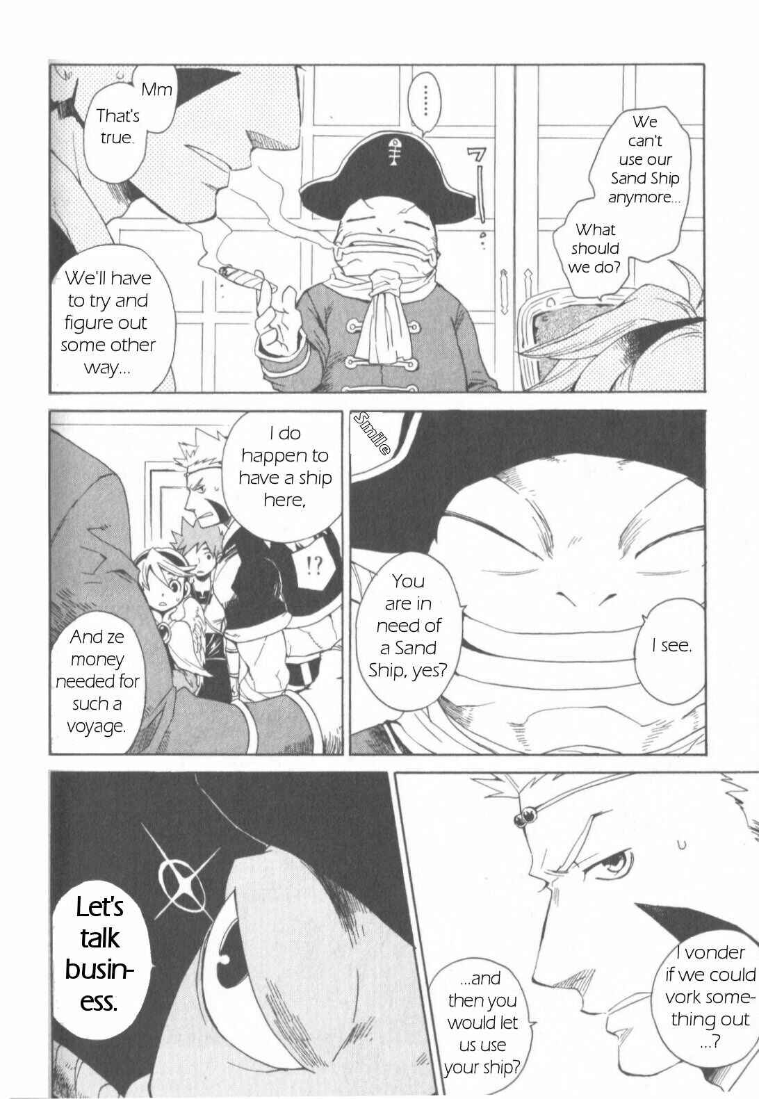 Page 18 Chapter 5 Breath of Fire IV: The Unfading Ones