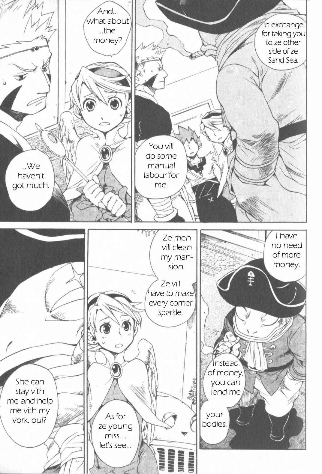 Page 19 Chapter 5 Breath of Fire IV: The Unfading Ones