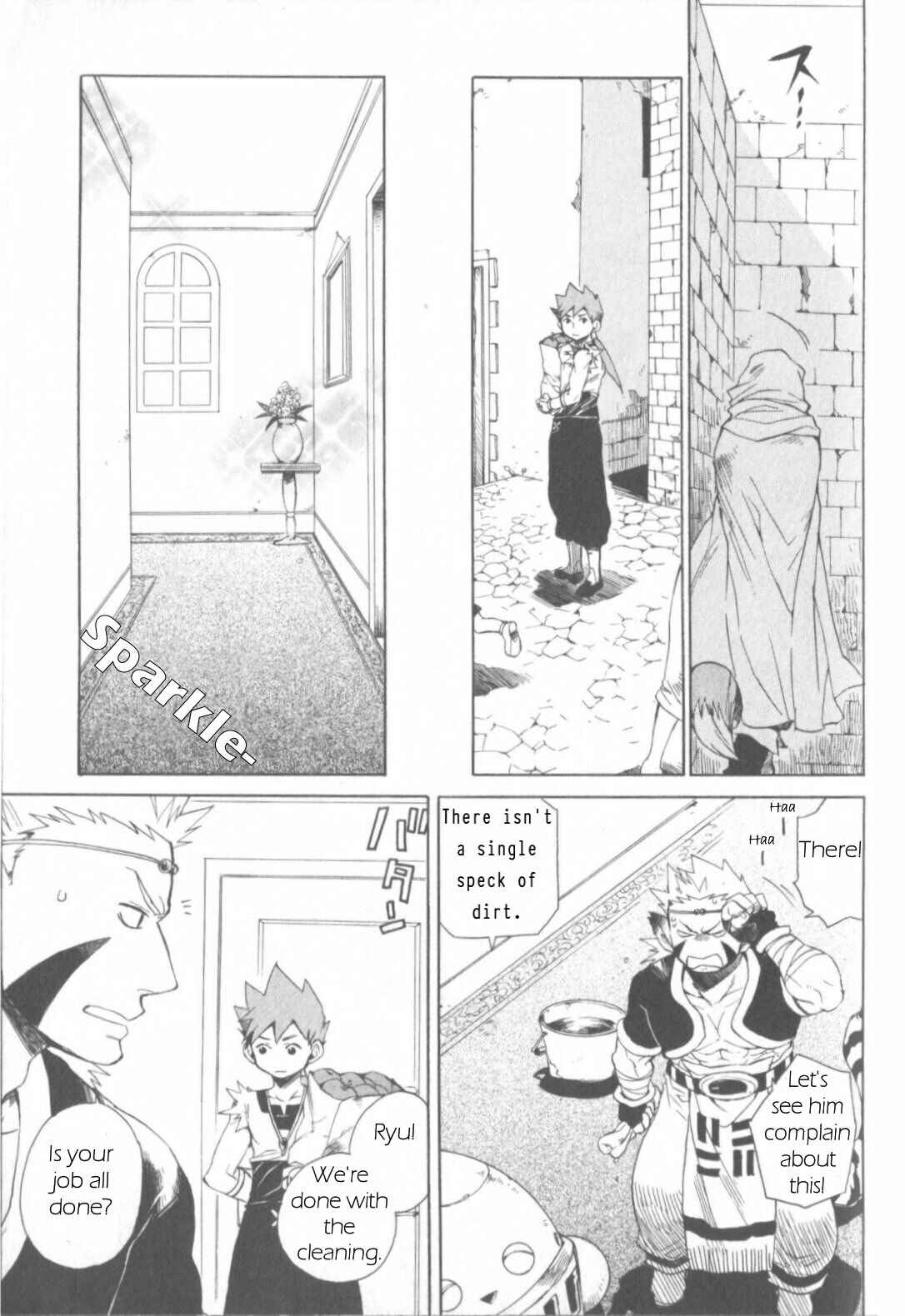 Page 23 Chapter 5 Breath of Fire IV: The Unfading Ones
