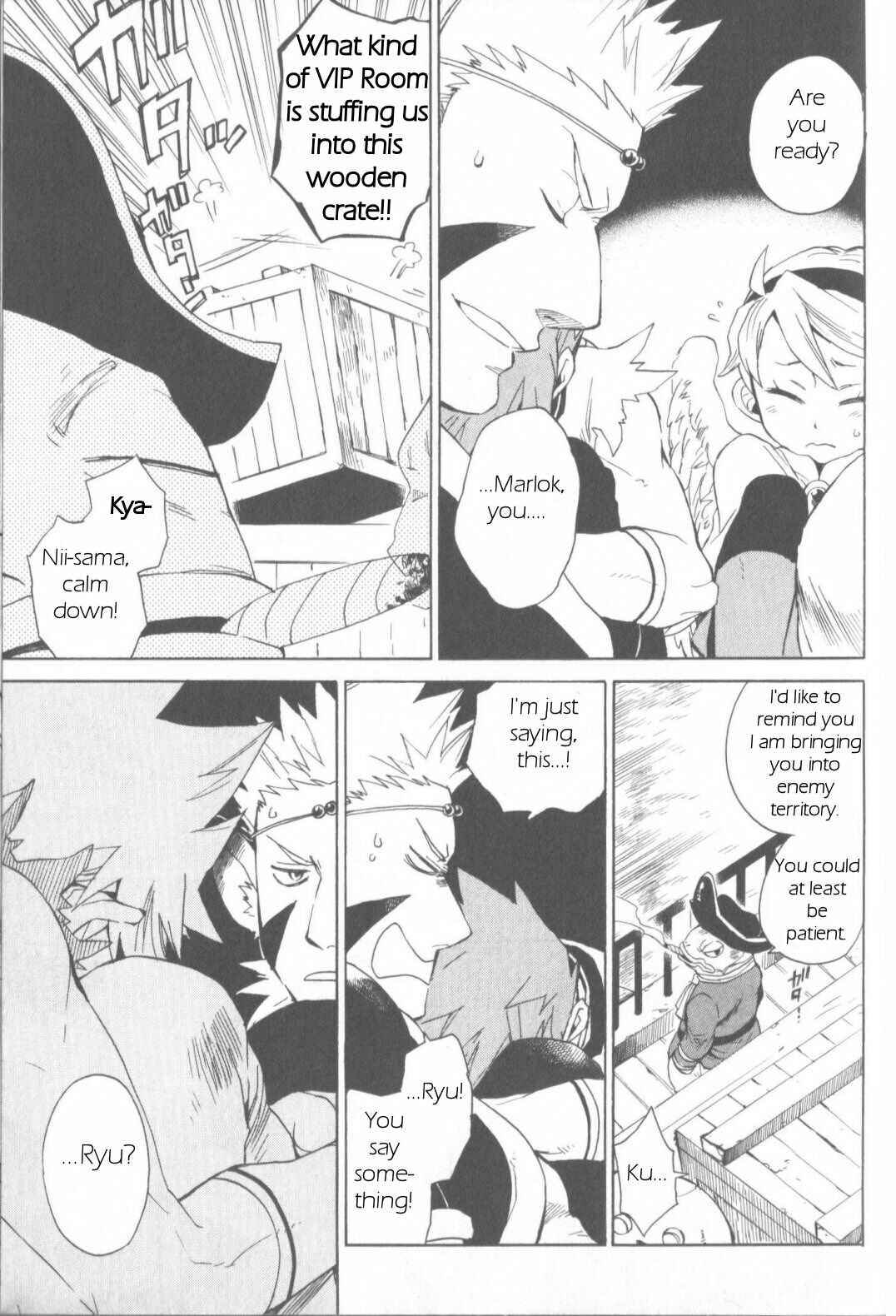 Page 27 Chapter 5 Breath of Fire IV: The Unfading Ones