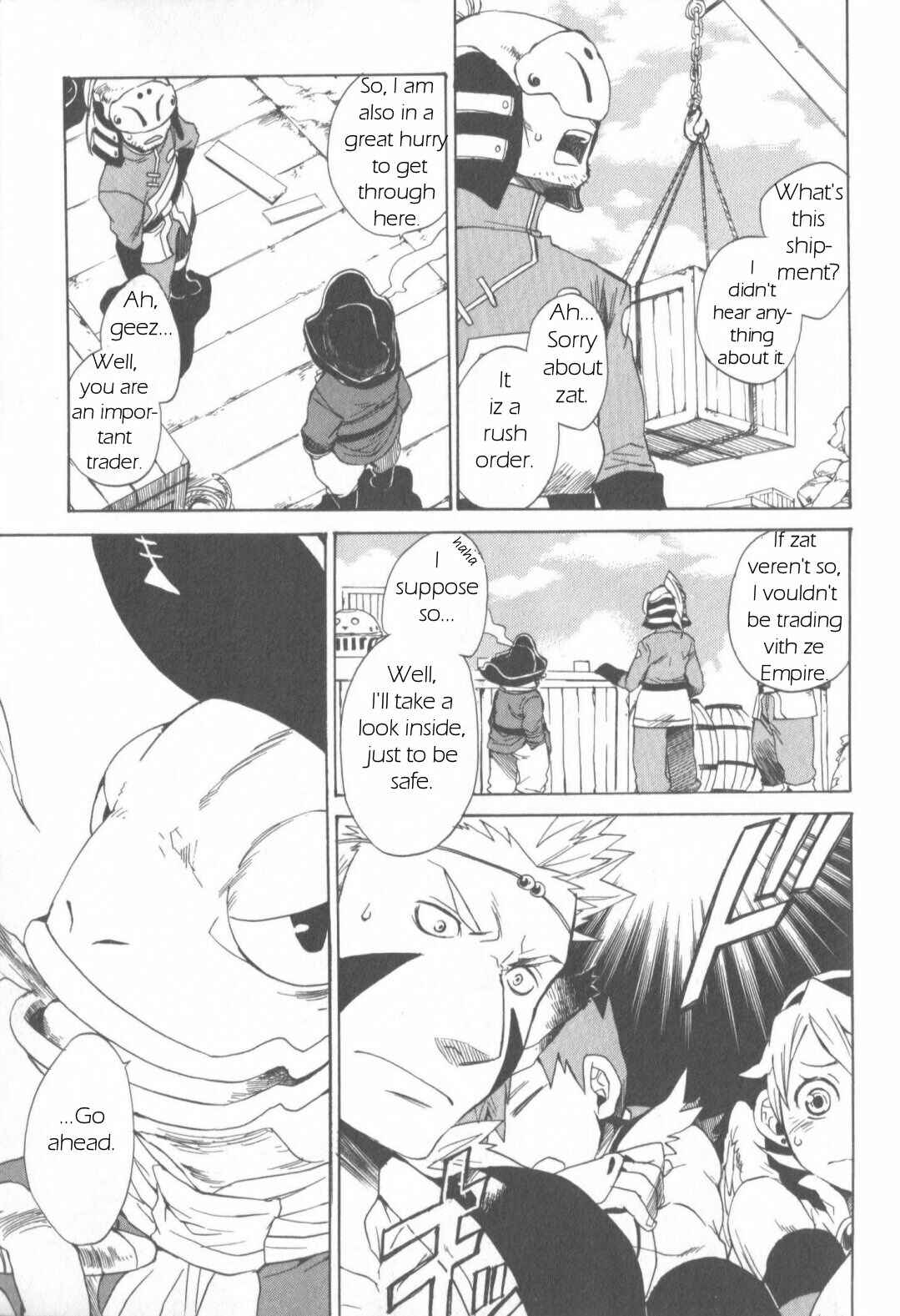 Page 29 Chapter 5 Breath of Fire IV: The Unfading Ones