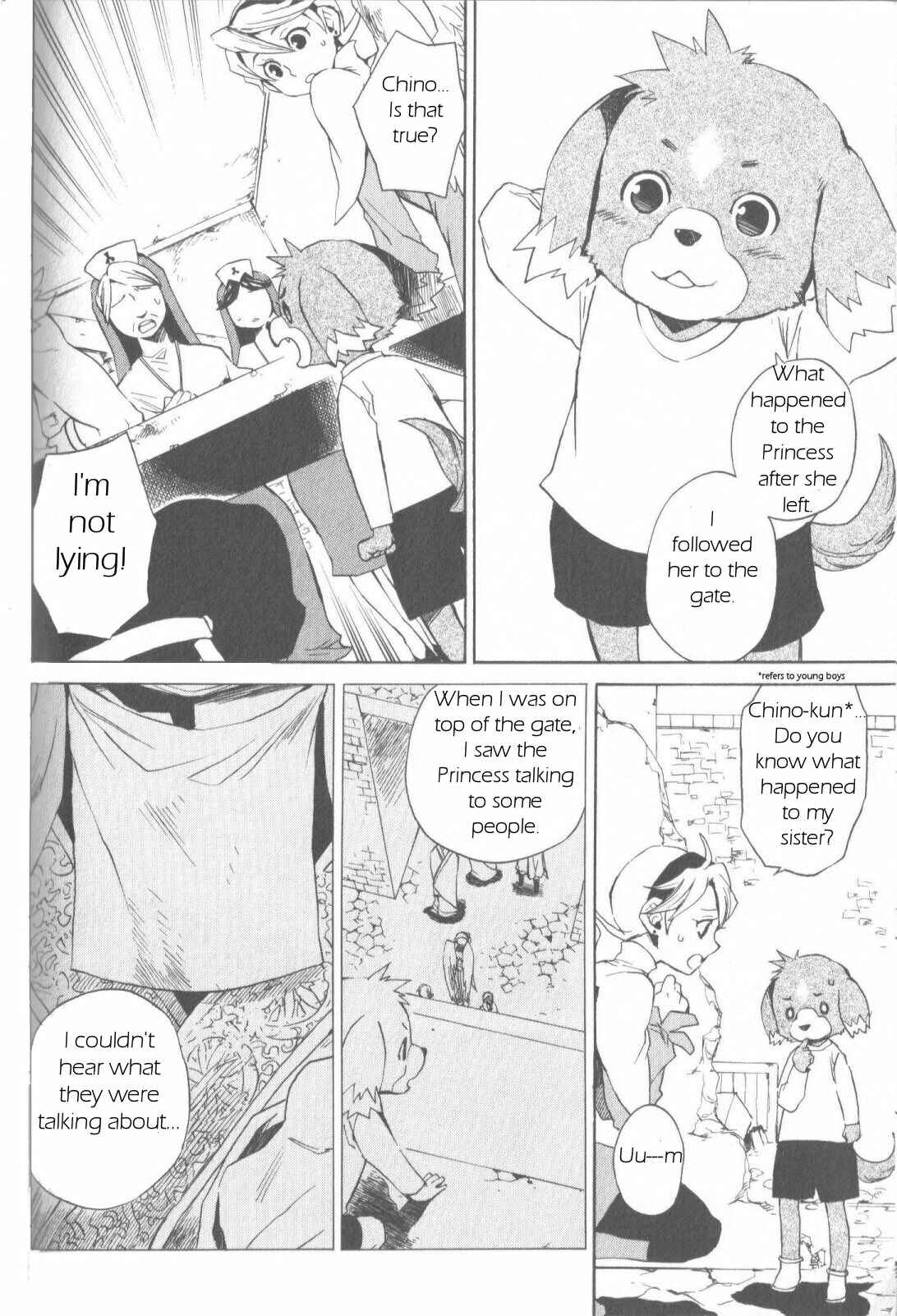 Page 8 Chapter 5 Breath of Fire IV: The Unfading Ones