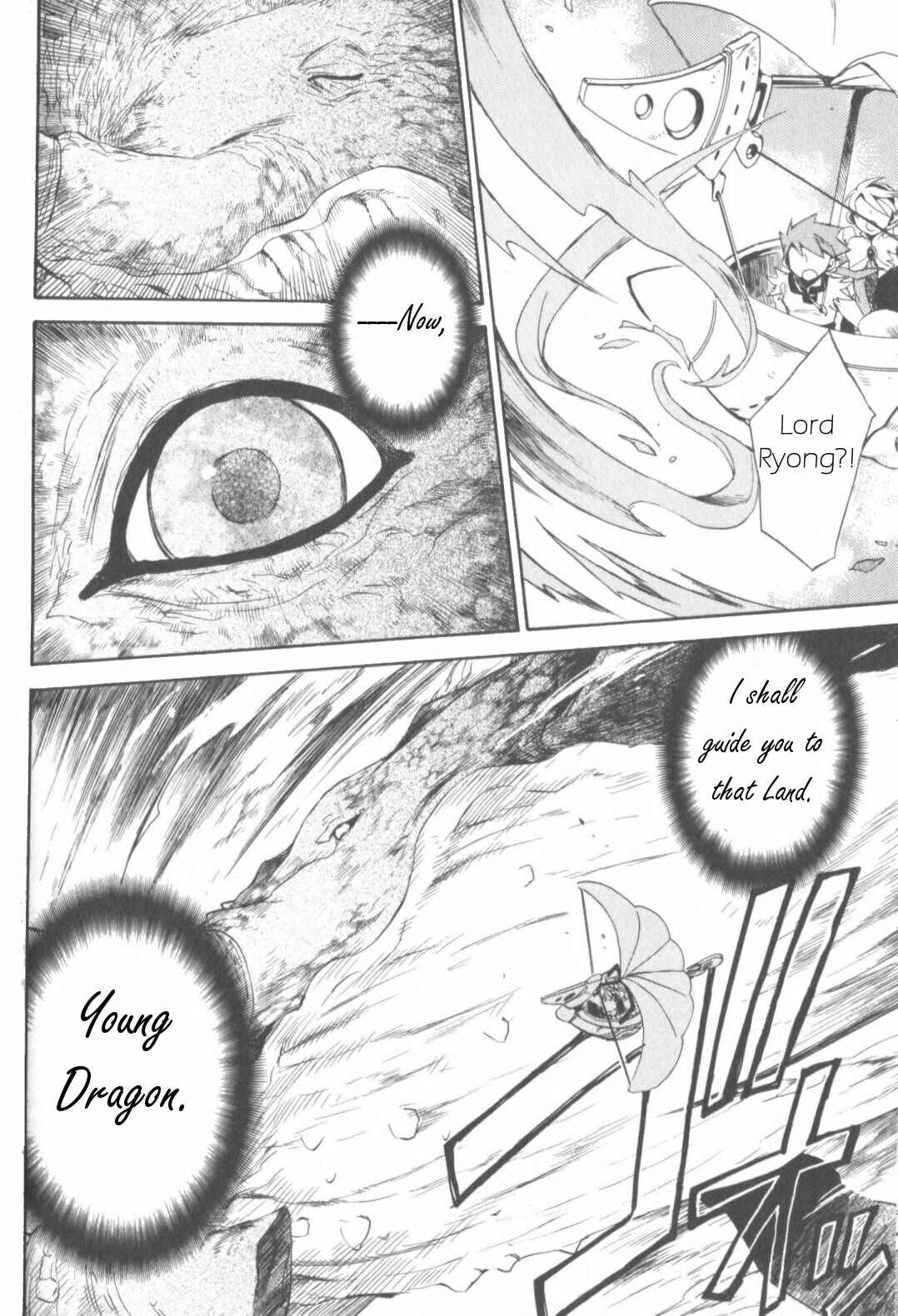 Page 10 Chapter 11 Breath of Fire IV: The Unfading Ones