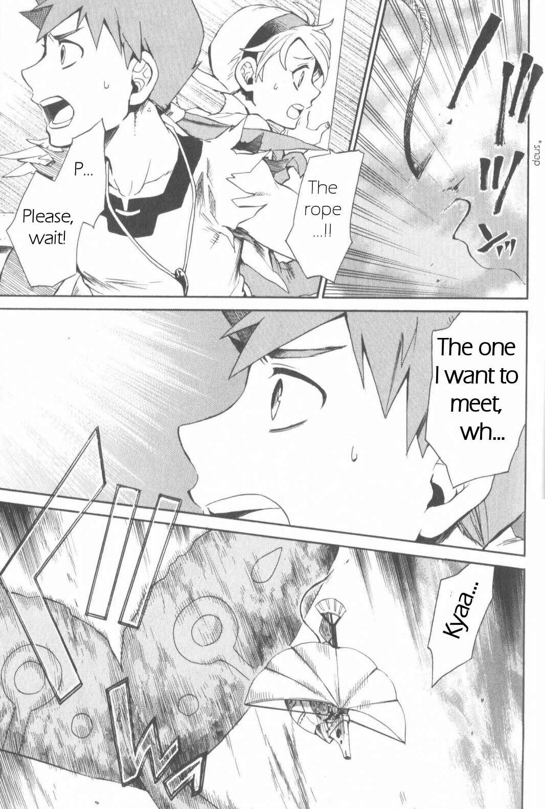 Page 11 Chapter 11 Breath of Fire IV: The Unfading Ones