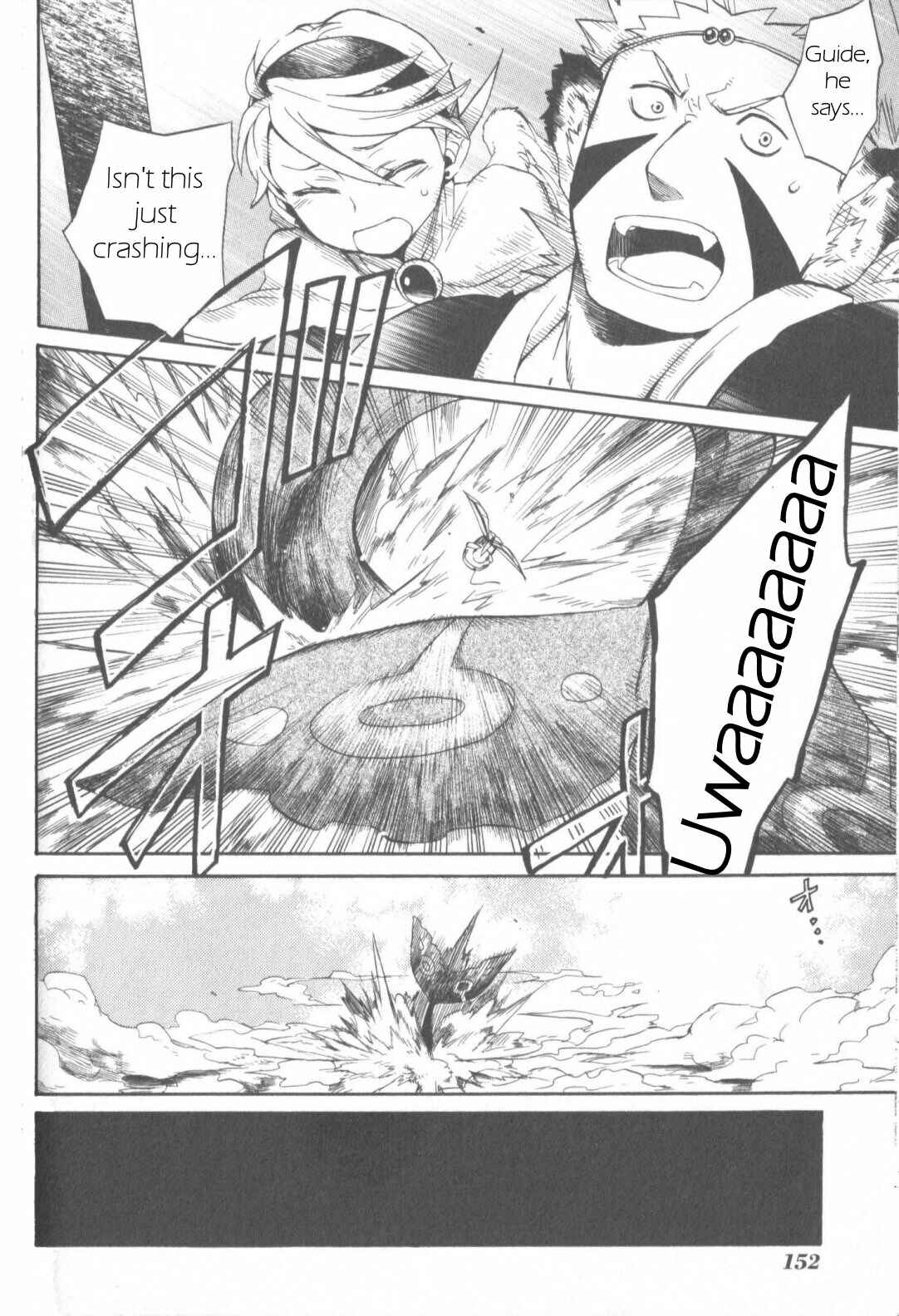 Page 12 Chapter 11 Breath of Fire IV: The Unfading Ones