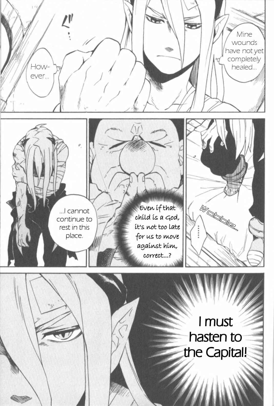 Page 15 Chapter 11 Breath of Fire IV: The Unfading Ones