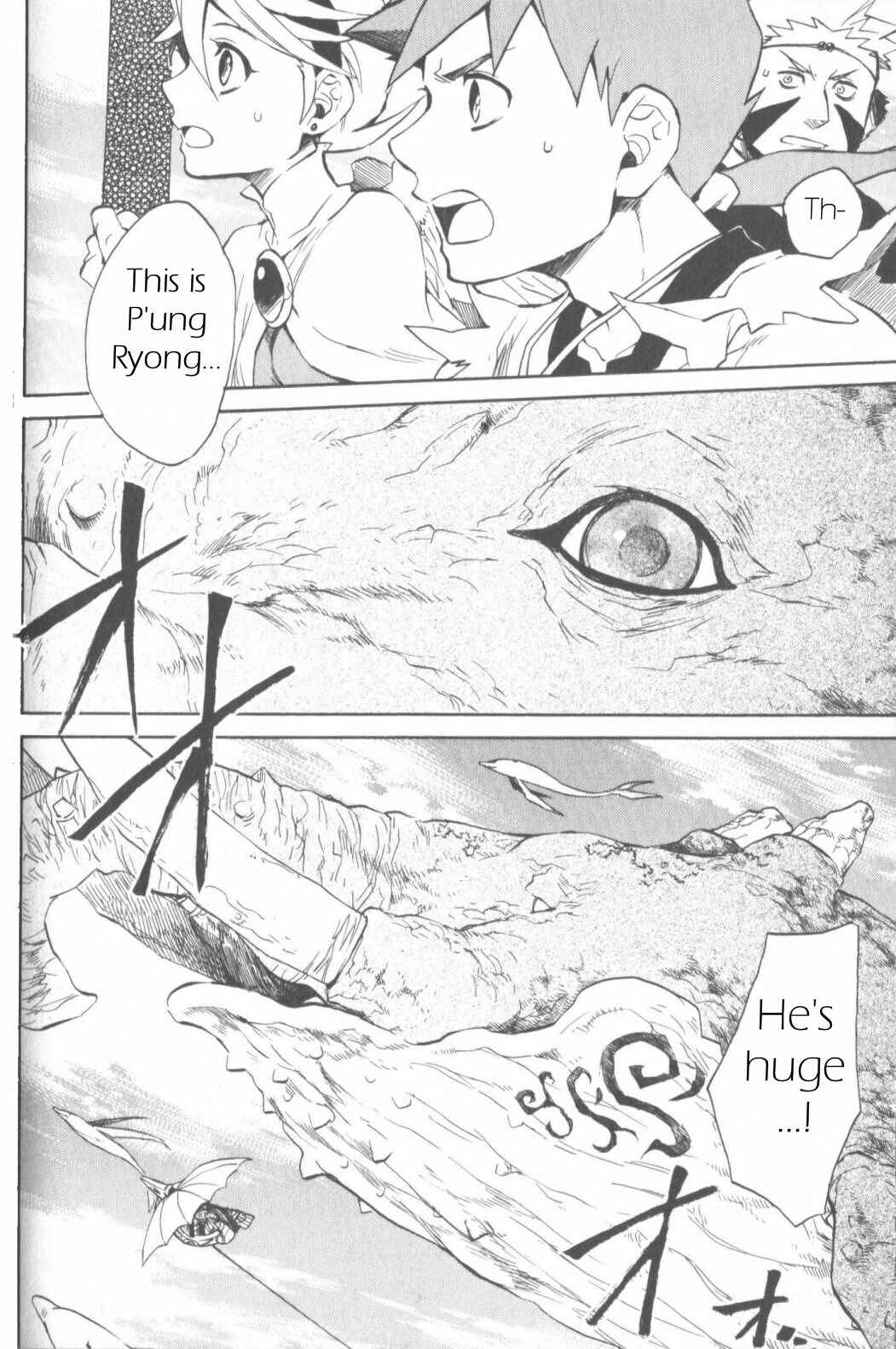 Page 2 Chapter 11 Breath of Fire IV: The Unfading Ones