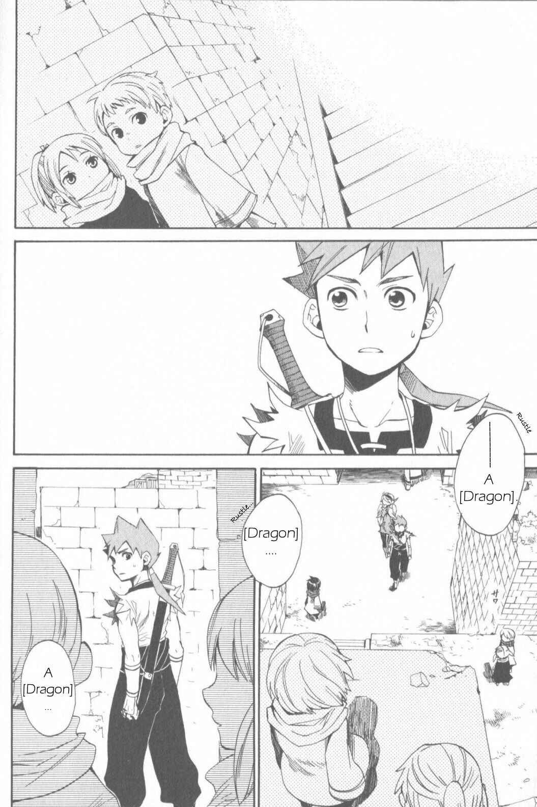 Page 28 Chapter 11 Breath of Fire IV: The Unfading Ones