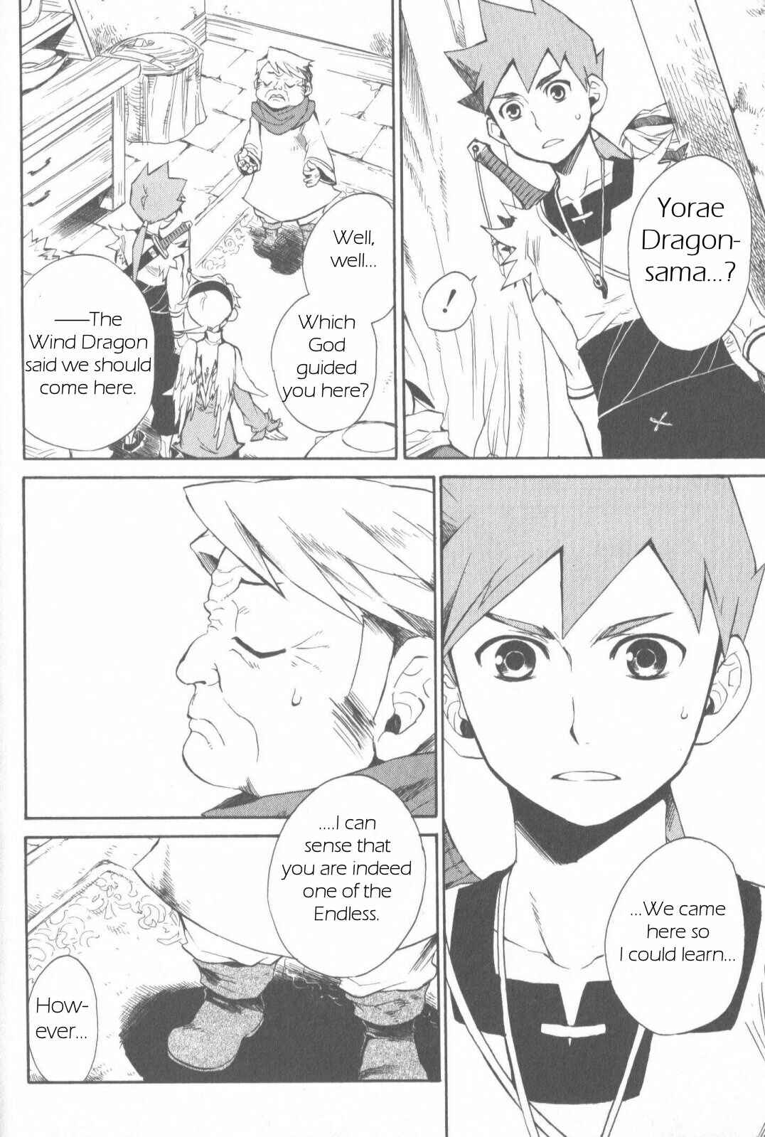 Page 32 Chapter 11 Breath of Fire IV: The Unfading Ones