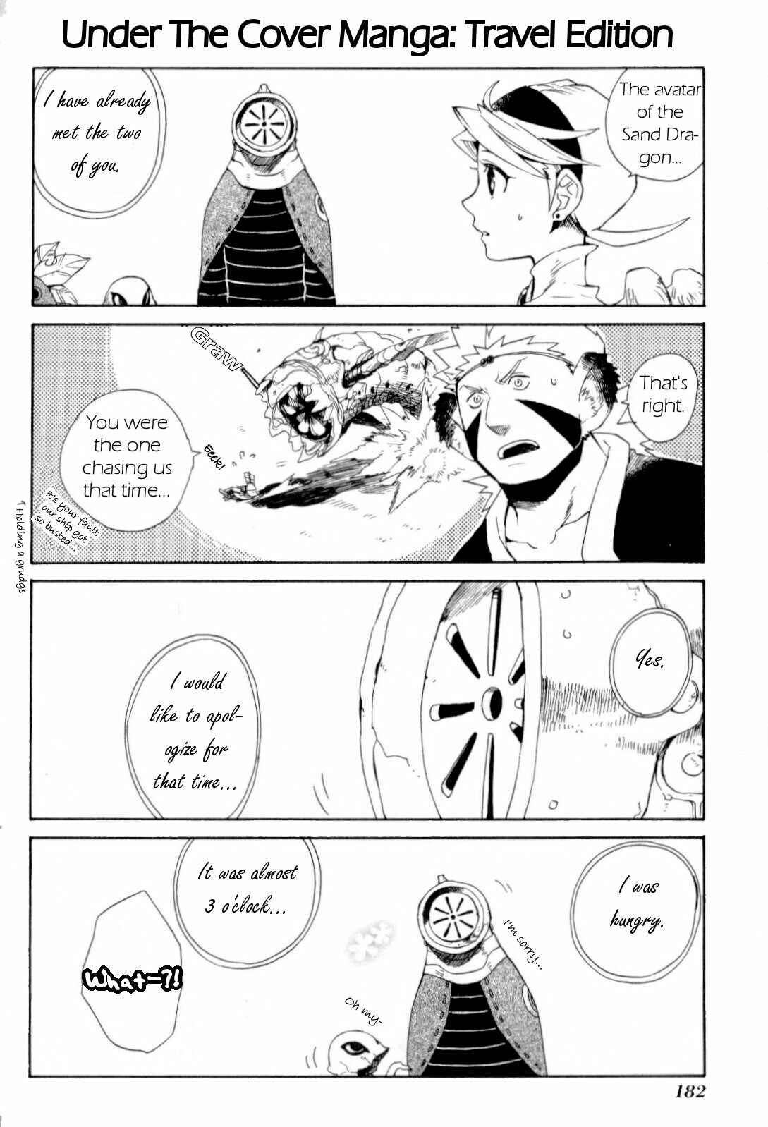Page 1 Chapter 16.5 Breath of Fire IV: The Unfading Ones
