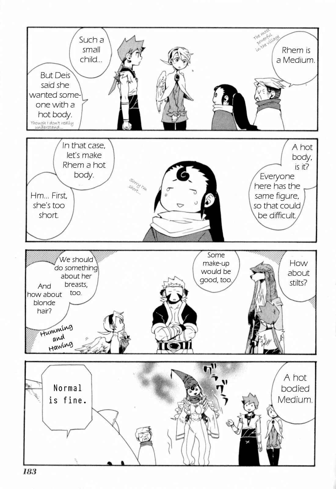 Page 2 Chapter 16.5 Breath of Fire IV: The Unfading Ones