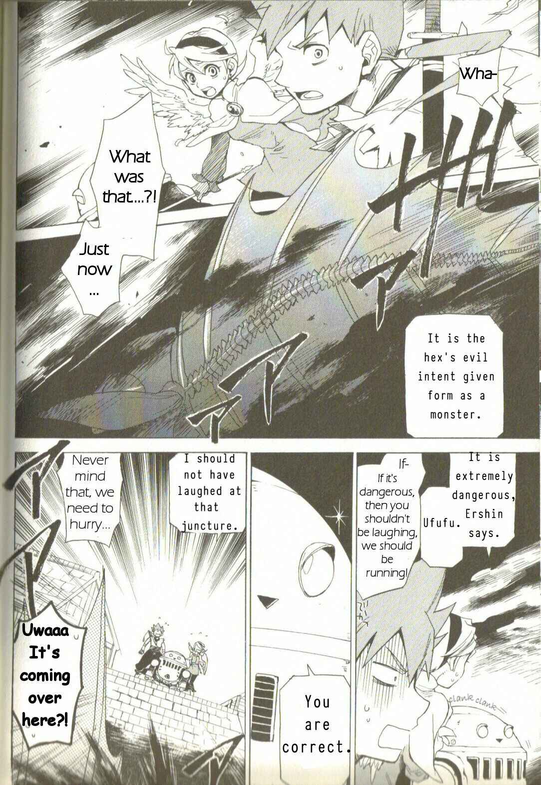 Page 10 Chapter 3 Breath of Fire IV: The Unfading Ones