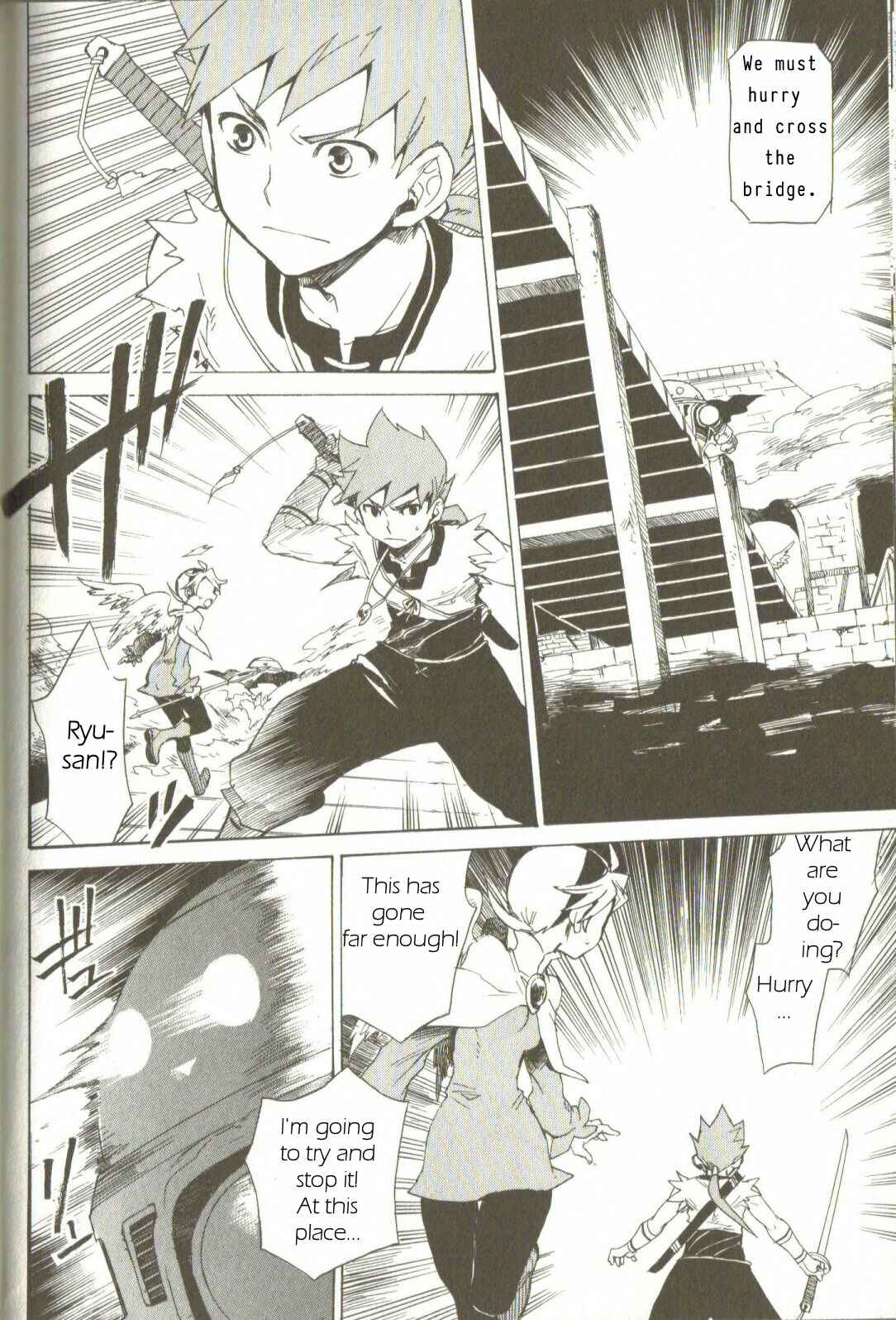 Page 12 Chapter 3 Breath of Fire IV: The Unfading Ones