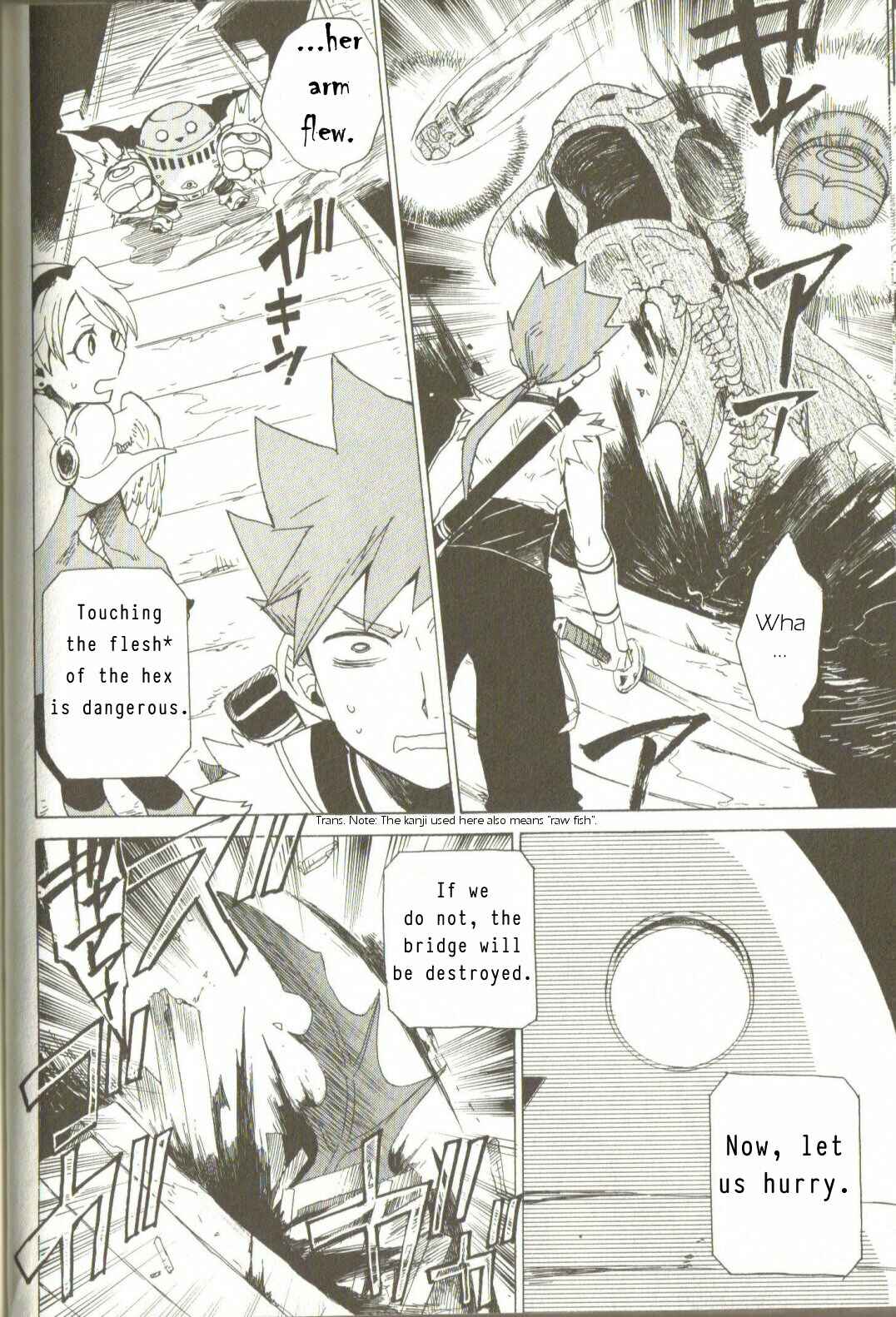 Page 14 Chapter 3 Breath of Fire IV: The Unfading Ones