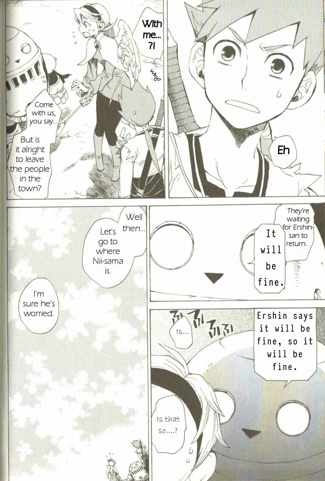 Page 18 Chapter 3 Breath of Fire IV: The Unfading Ones