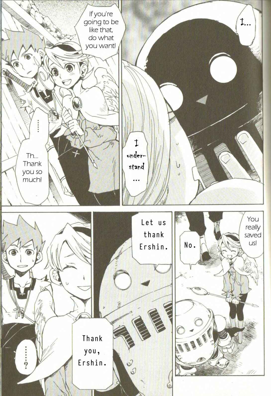 Page 5 Chapter 3 Breath of Fire IV: The Unfading Ones