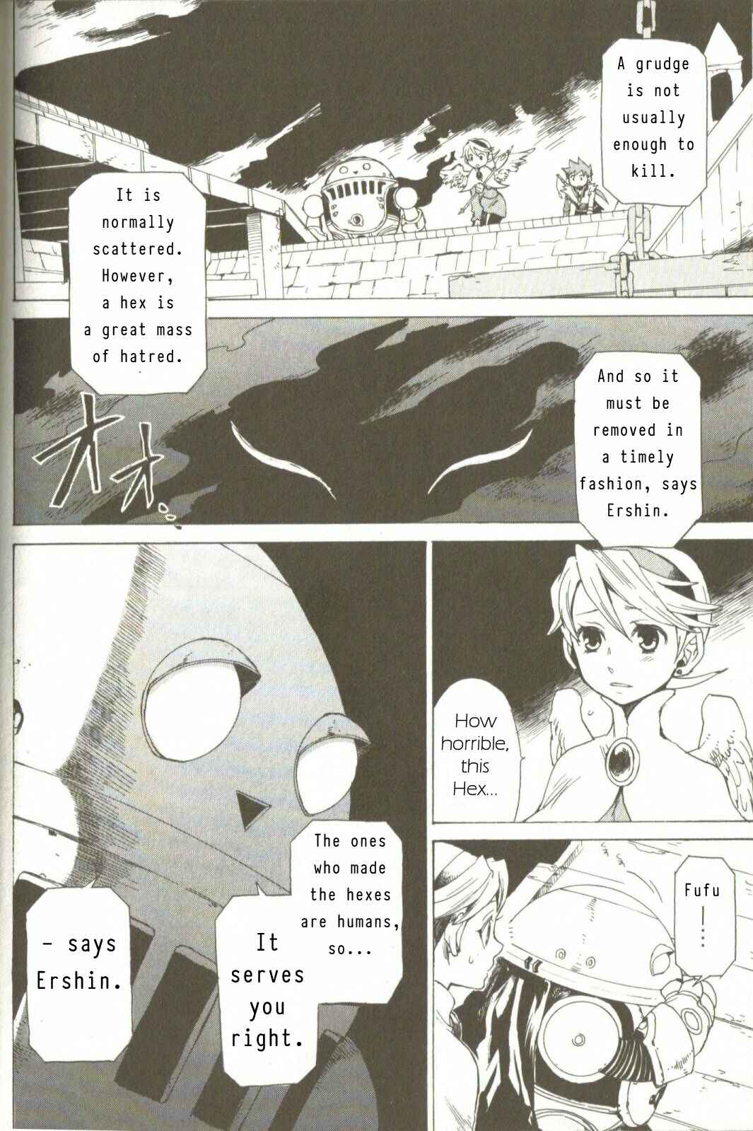 Page 8 Chapter 3 Breath of Fire IV: The Unfading Ones
