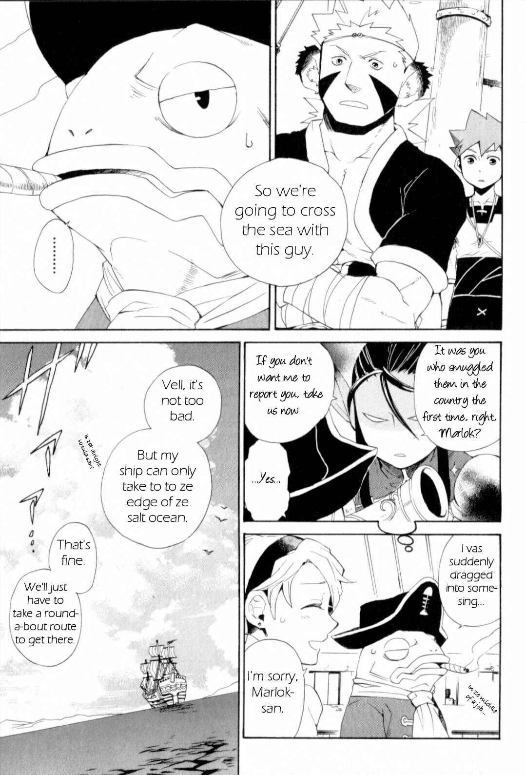 Page 18 Chapter 18 Breath of Fire IV: The Unfading Ones