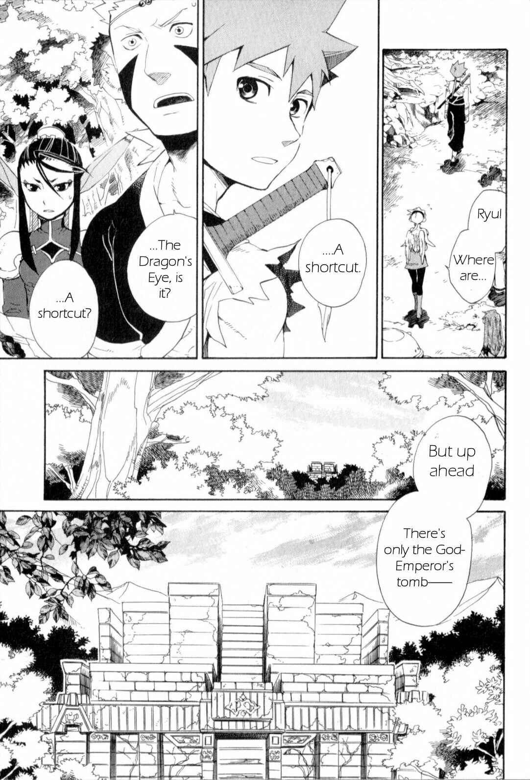 Page 20 Chapter 18 Breath of Fire IV: The Unfading Ones