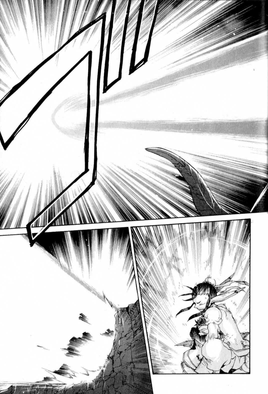 Page 13 Chapter 16 Breath of Fire IV: The Unfading Ones