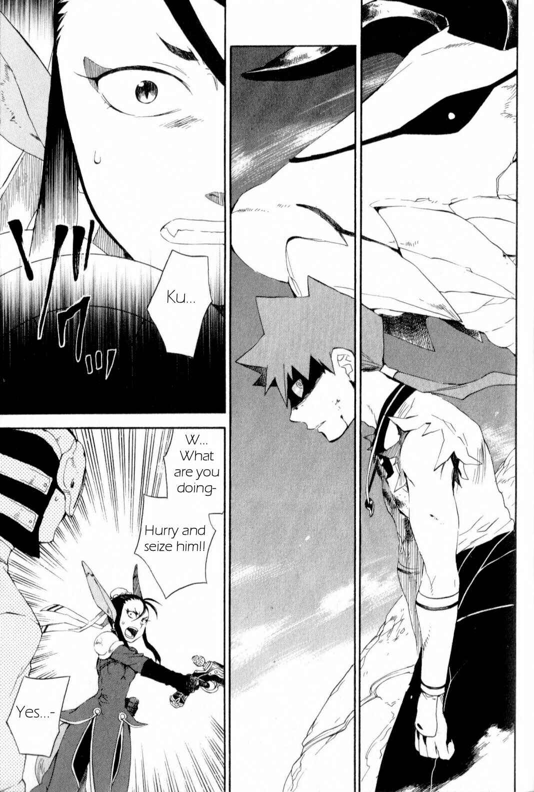 Page 15 Chapter 16 Breath of Fire IV: The Unfading Ones