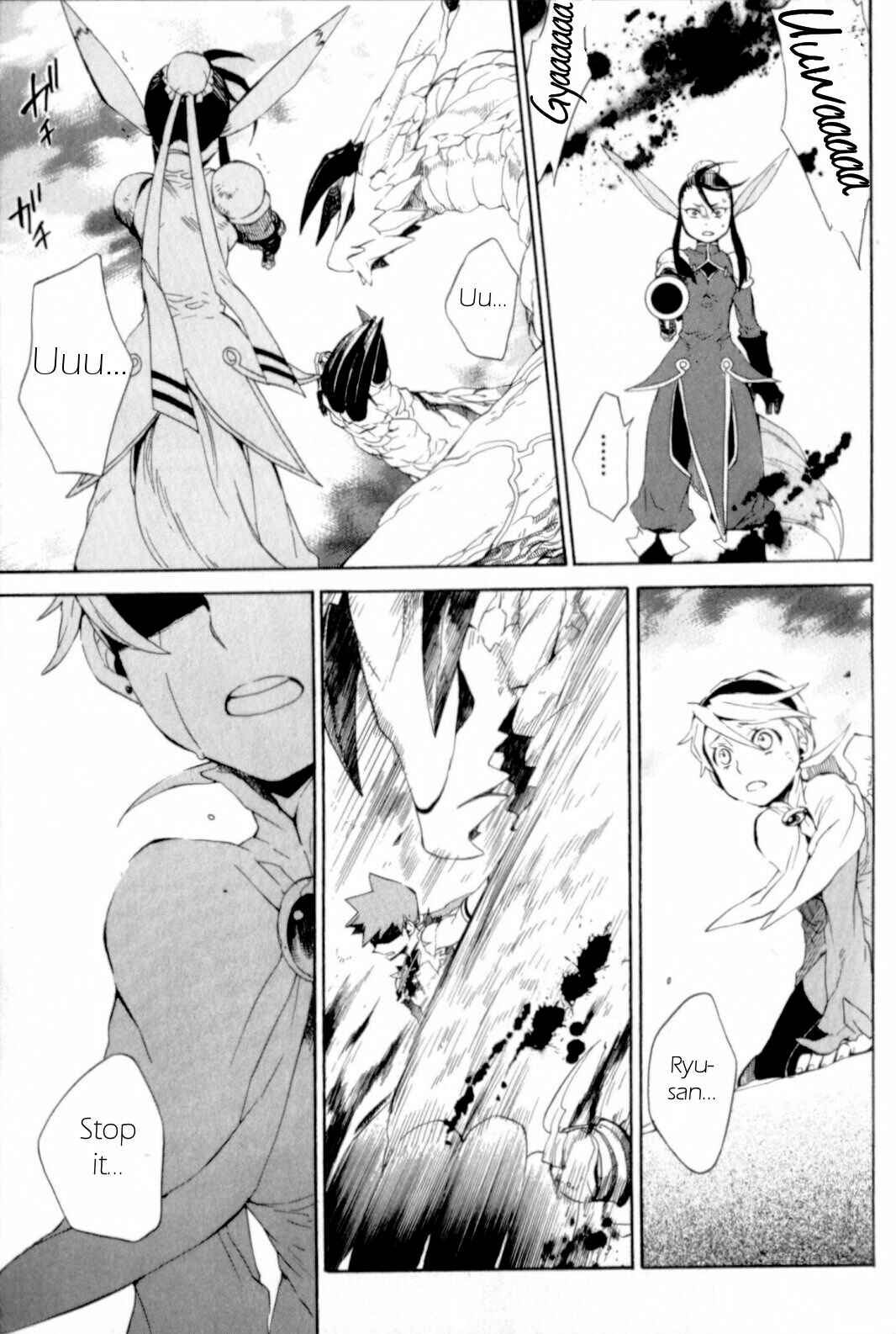 Page 17 Chapter 16 Breath of Fire IV: The Unfading Ones