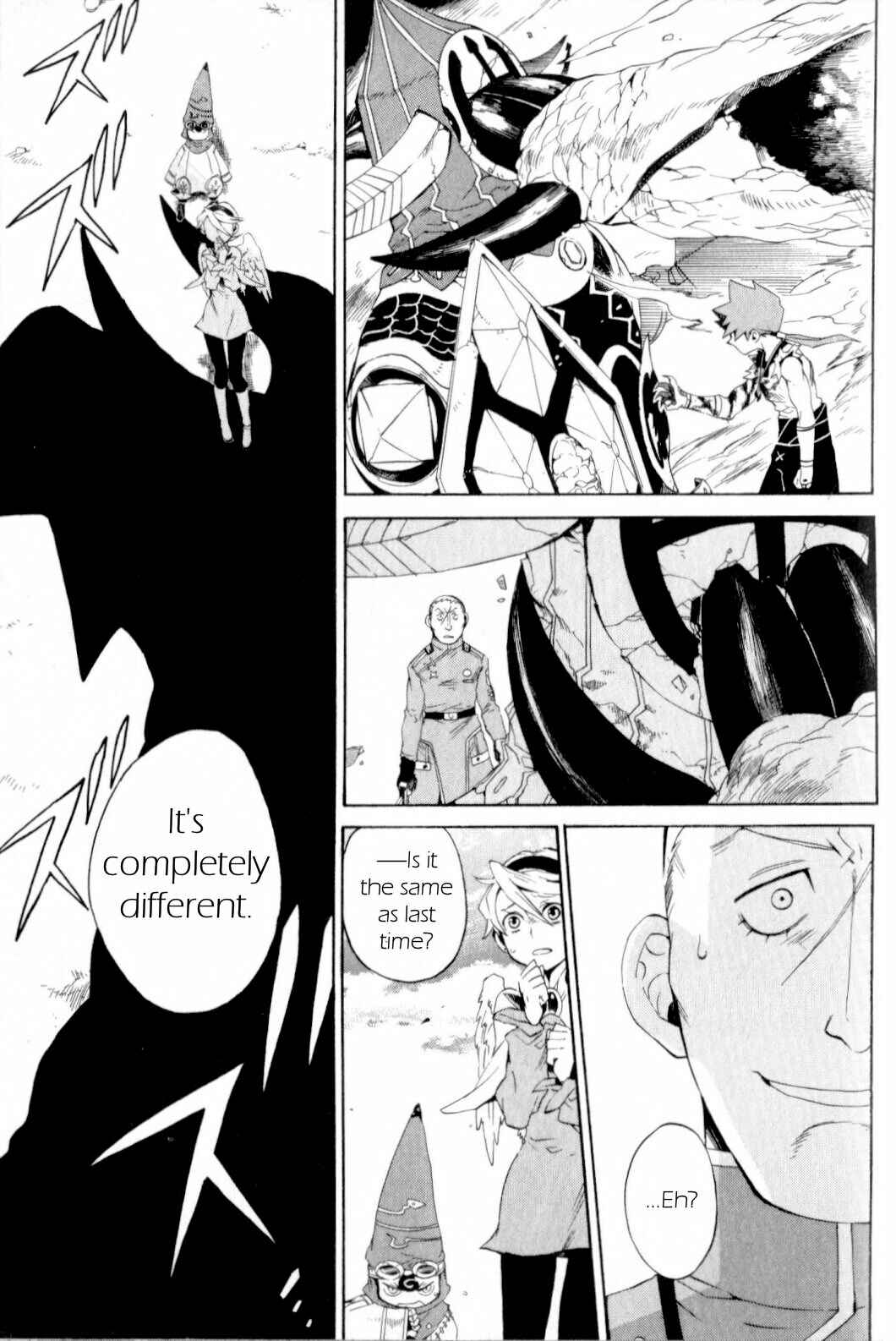 Page 3 Chapter 16 Breath of Fire IV: The Unfading Ones