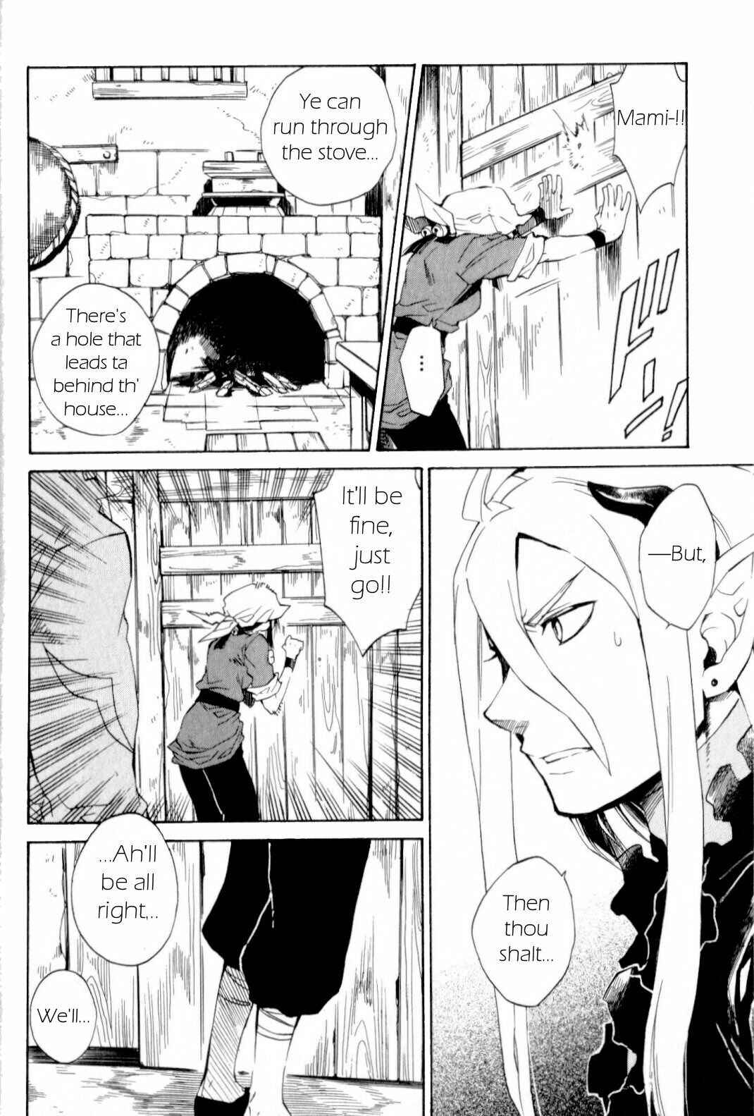 Page 33 Chapter 16 Breath of Fire IV: The Unfading Ones