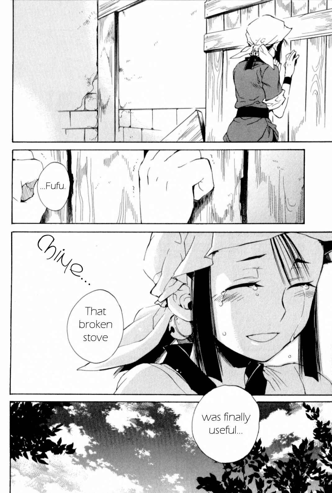 Page 35 Chapter 16 Breath of Fire IV: The Unfading Ones
