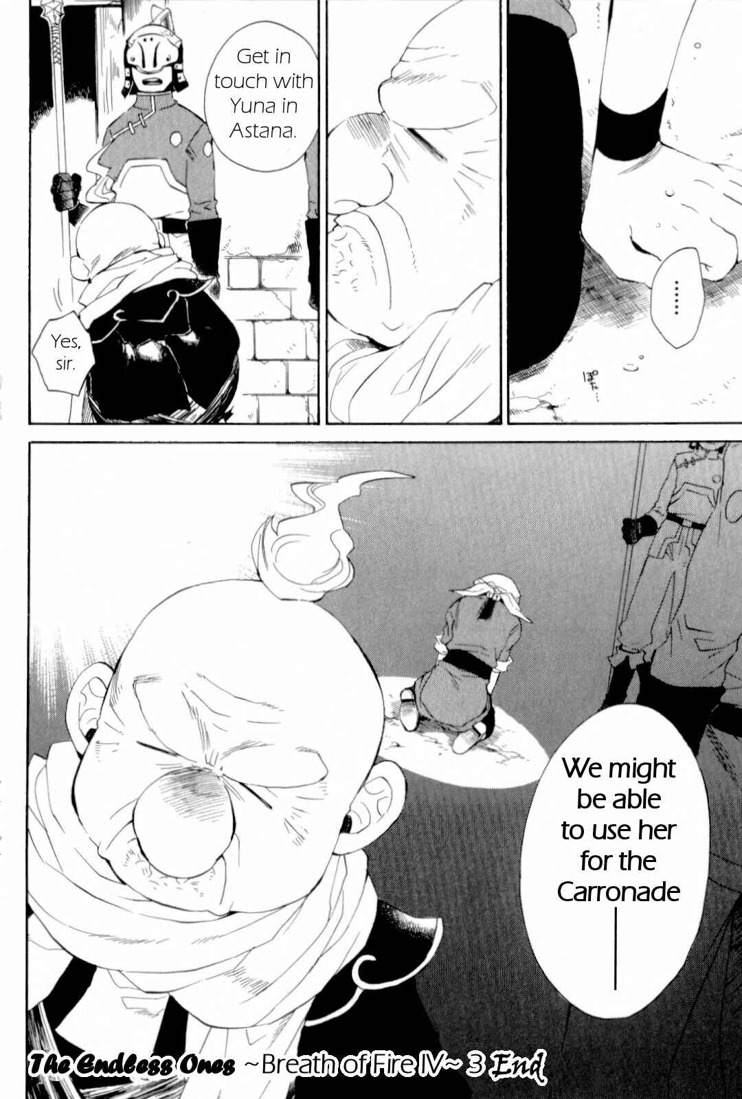 Page 37 Chapter 16 Breath of Fire IV: The Unfading Ones