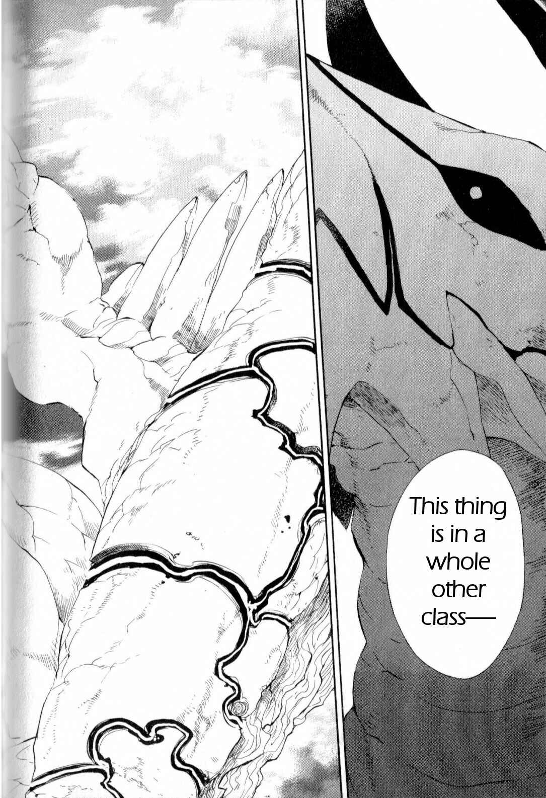 Page 5 Chapter 16 Breath of Fire IV: The Unfading Ones