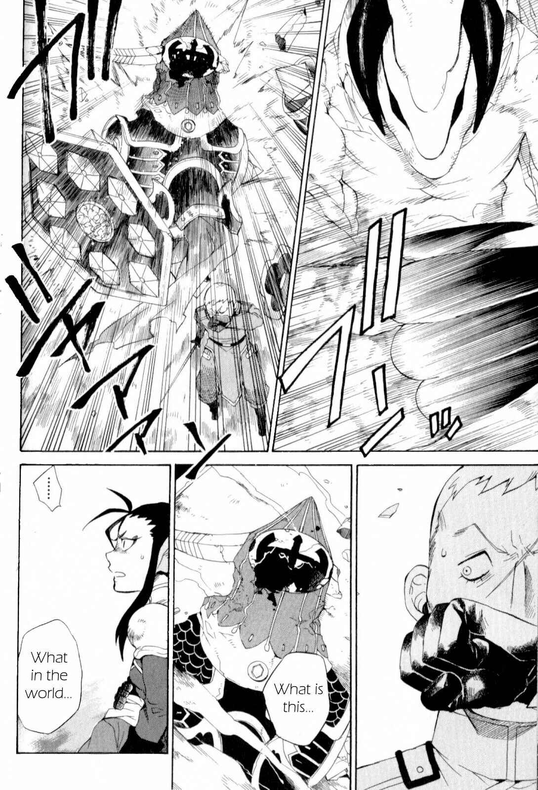 Page 7 Chapter 16 Breath of Fire IV: The Unfading Ones