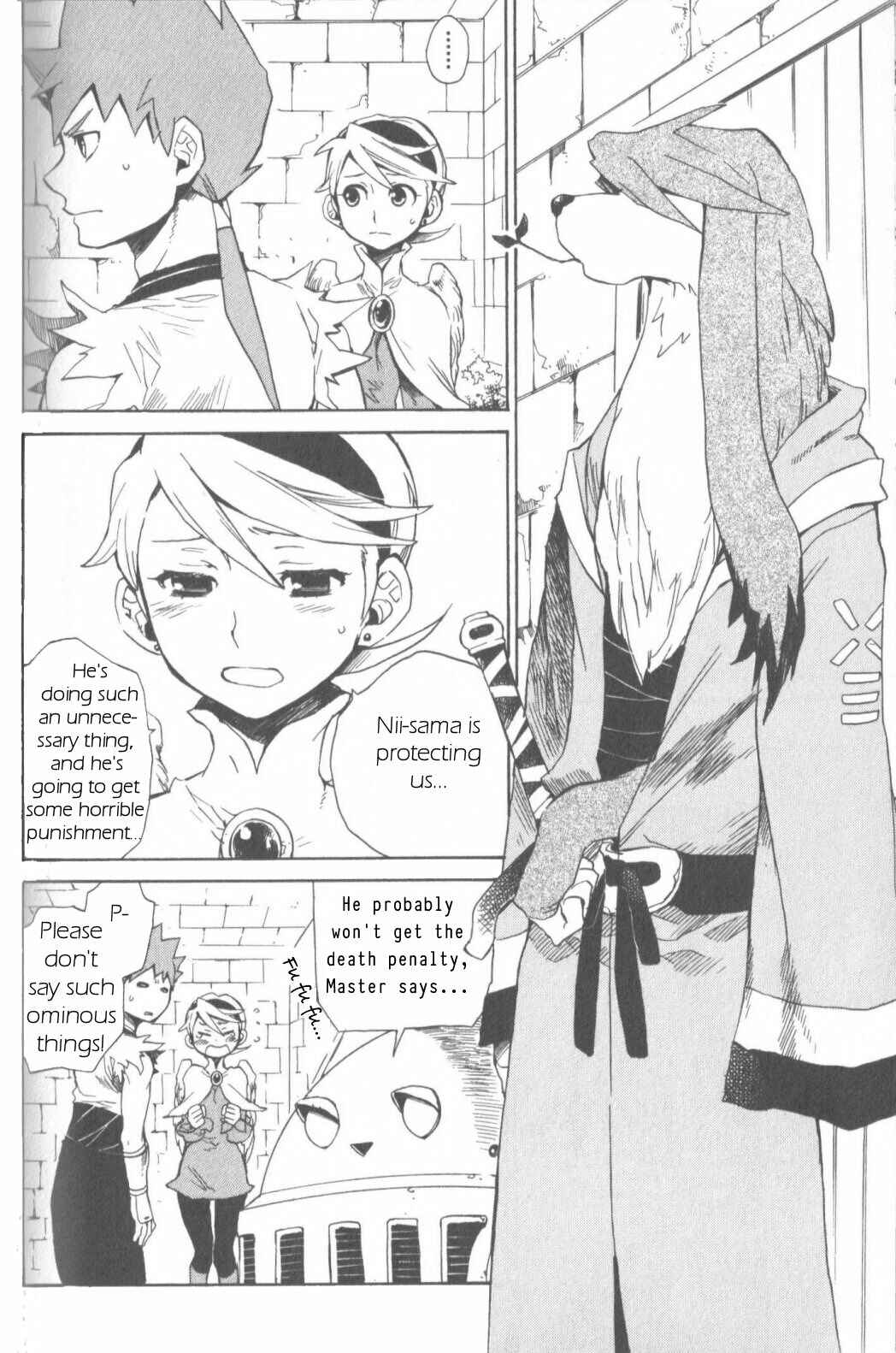 Page 12 Chapter 8 Breath of Fire IV: The Unfading Ones