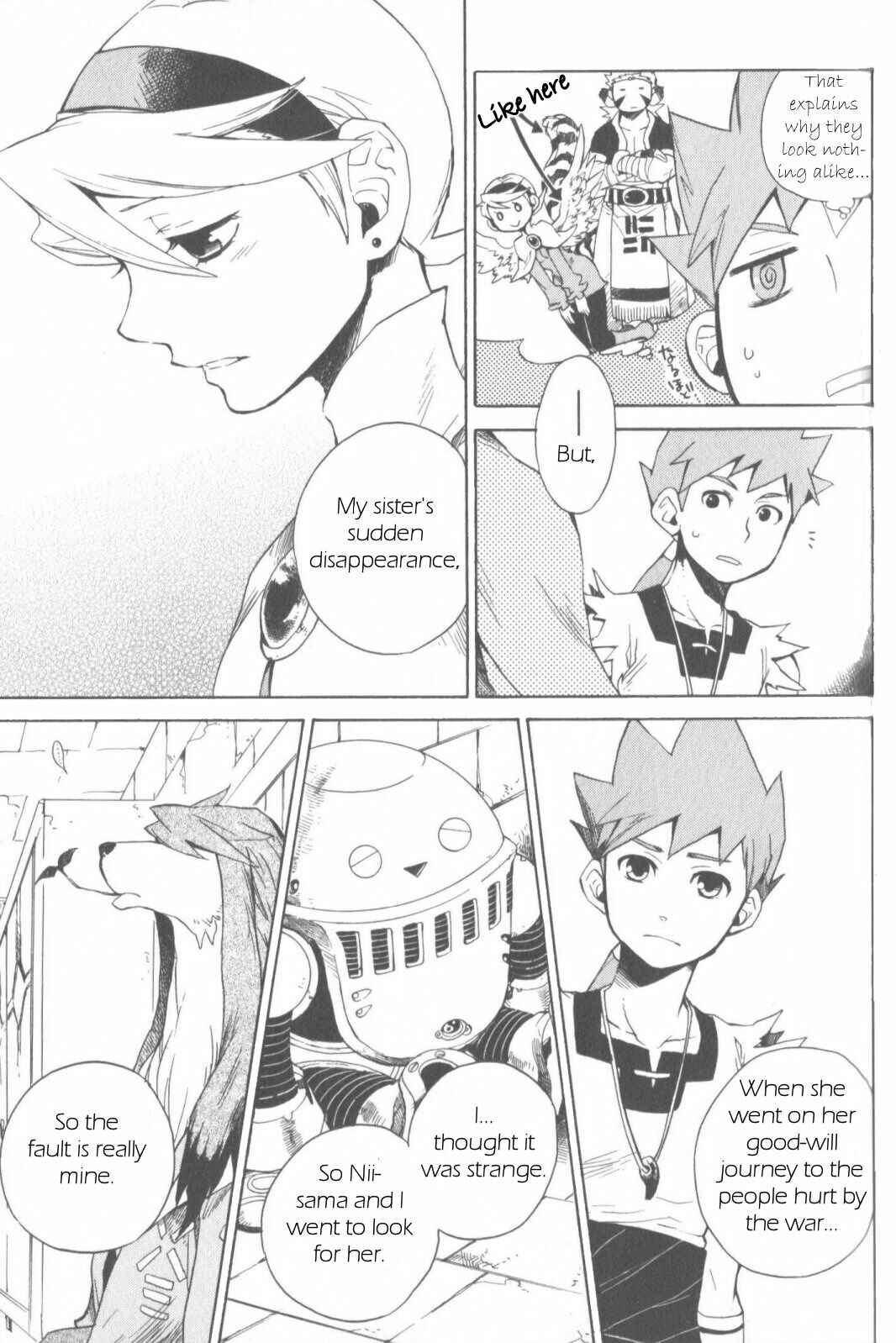 Page 15 Chapter 8 Breath of Fire IV: The Unfading Ones