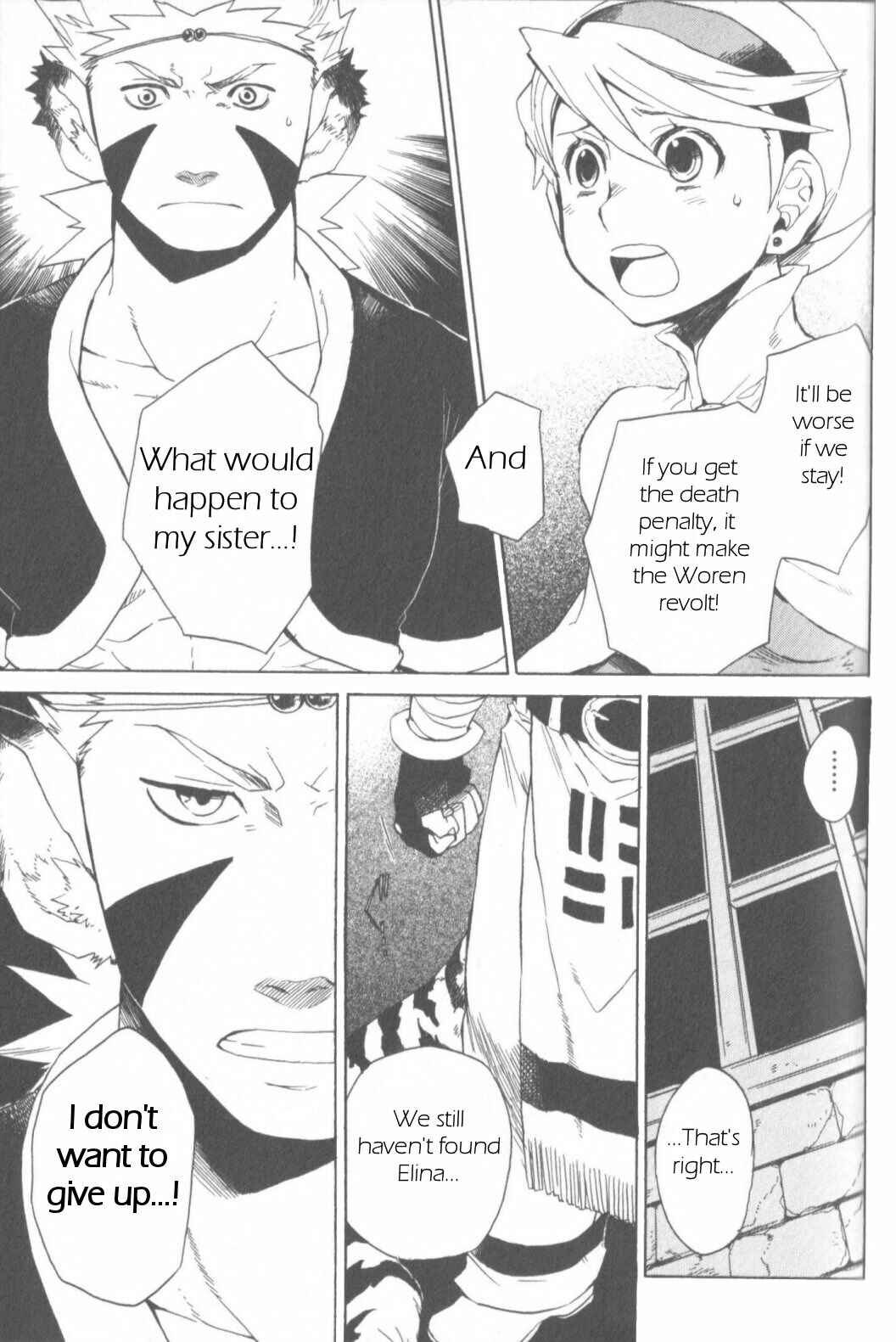 Page 25 Chapter 8 Breath of Fire IV: The Unfading Ones