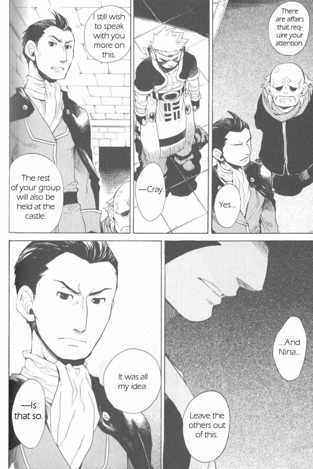 Page 6 Chapter 8 Breath of Fire IV: The Unfading Ones