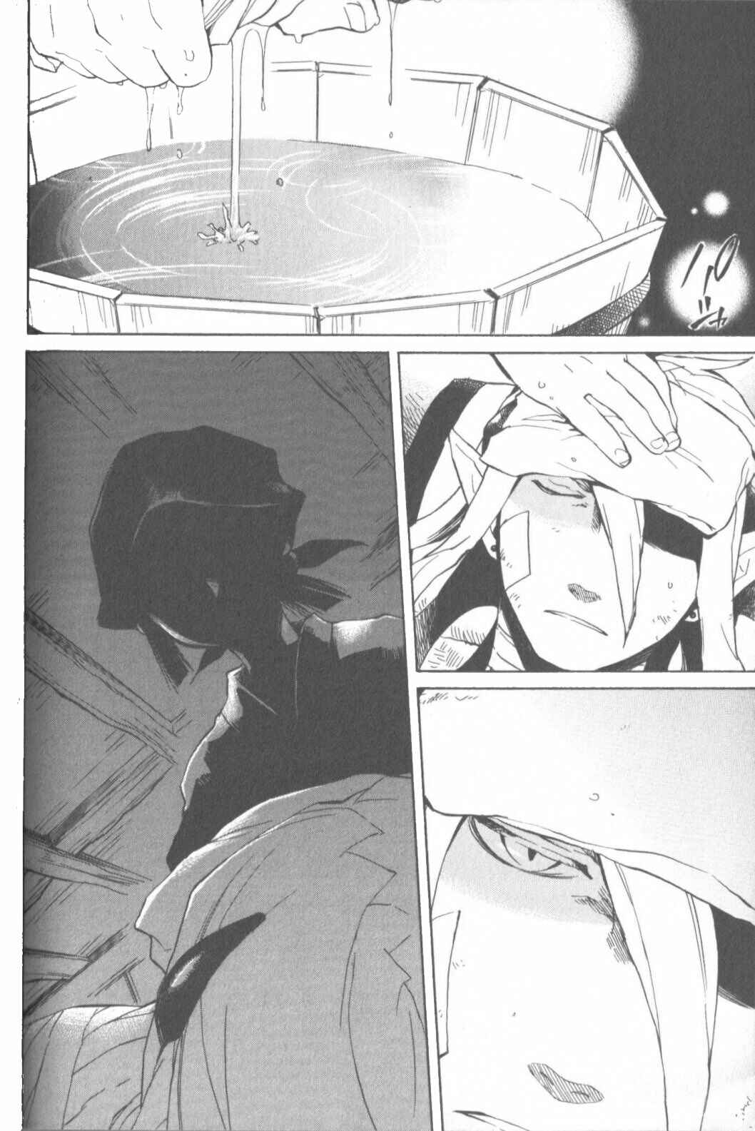 Page 8 Chapter 8 Breath of Fire IV: The Unfading Ones