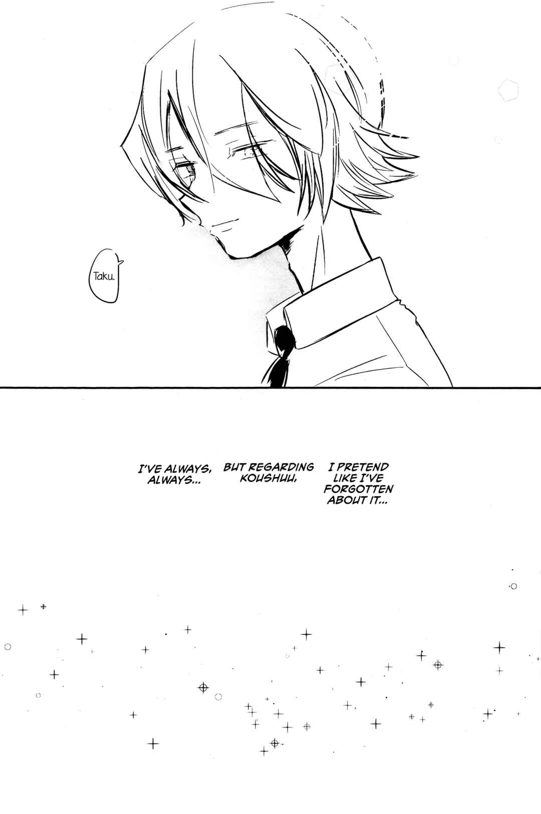 Page 15 Chapter Unknown_e1d7 Diamond no Ace - Hitori Takuma (Doujinshi)